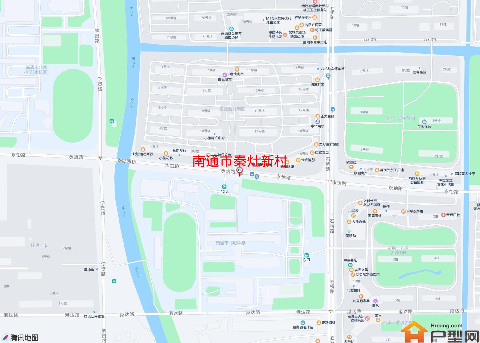 秦灶新村小区 - 户型网