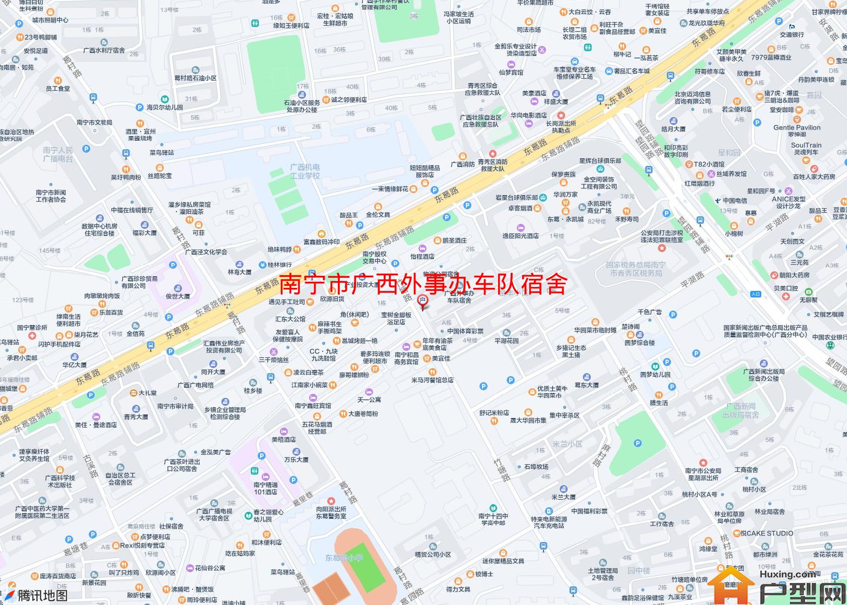 广西外事办车队宿舍小区 - 户型网