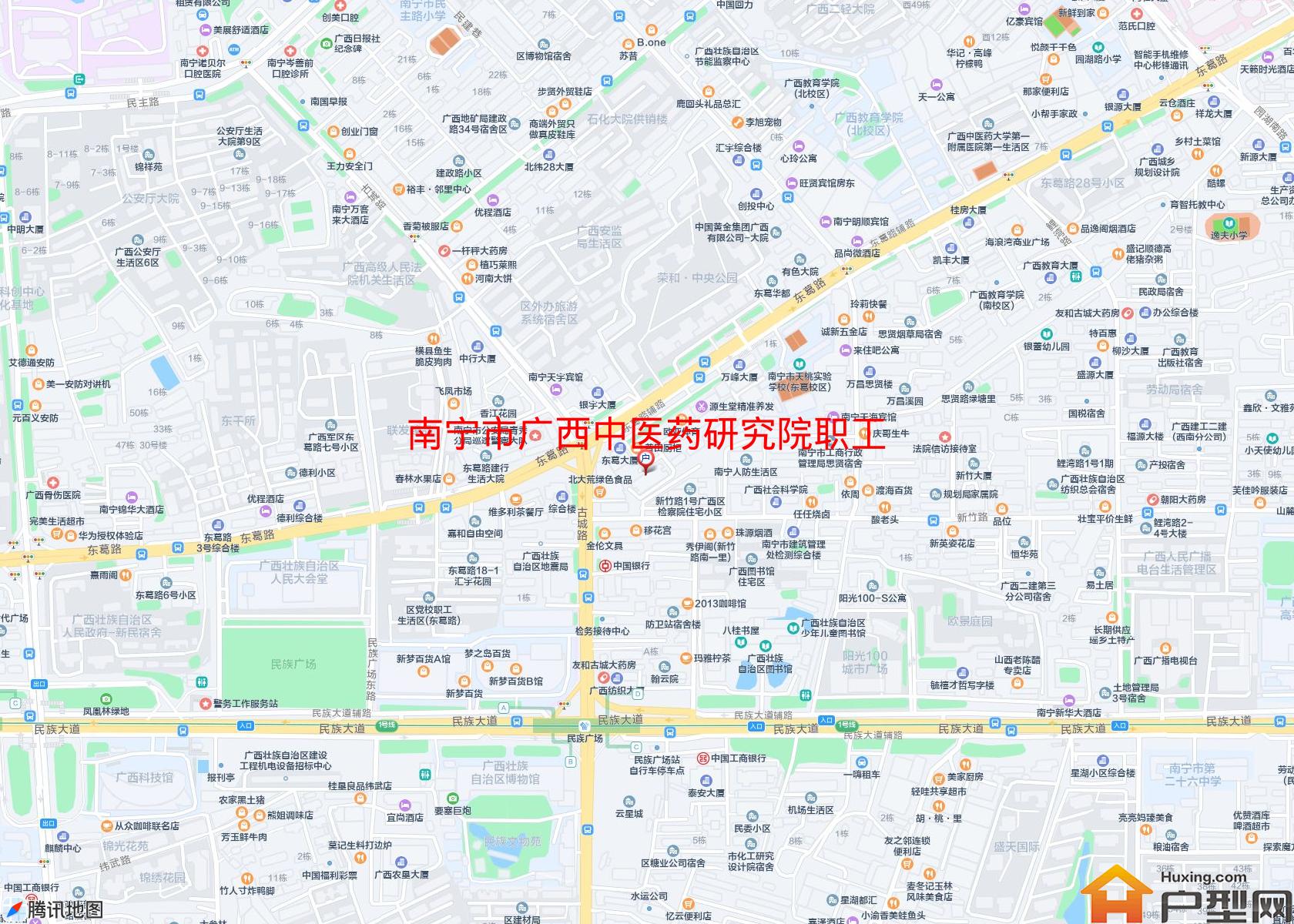广西中医药研究院职工住宅楼小区 - 户型网