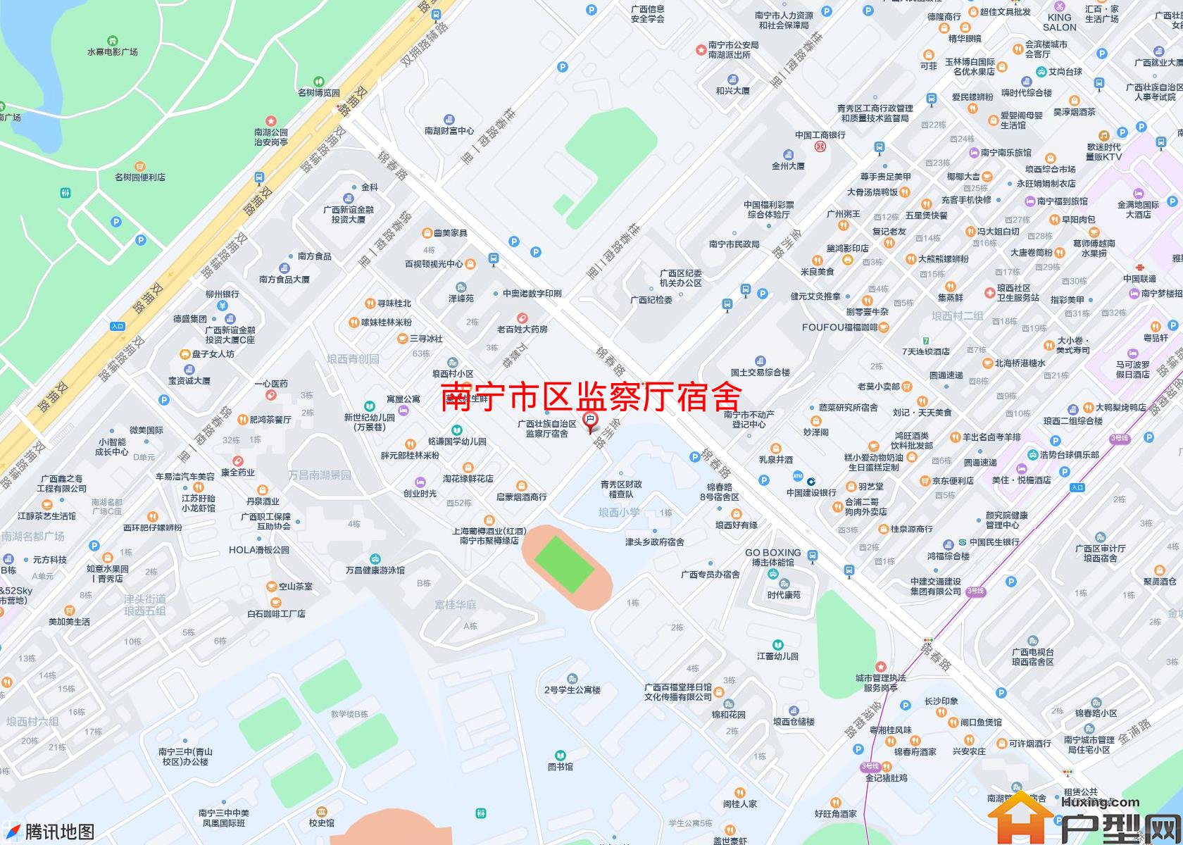 区监察厅宿舍小区 - 户型网