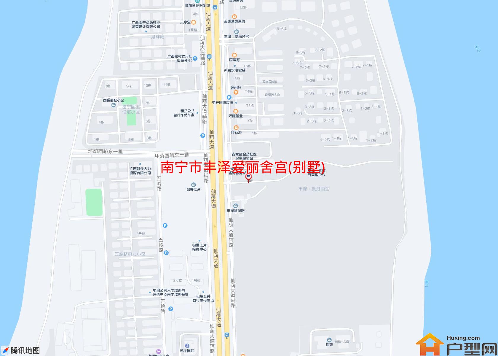 丰泽爱丽舍宫(别墅)小区 - 户型网