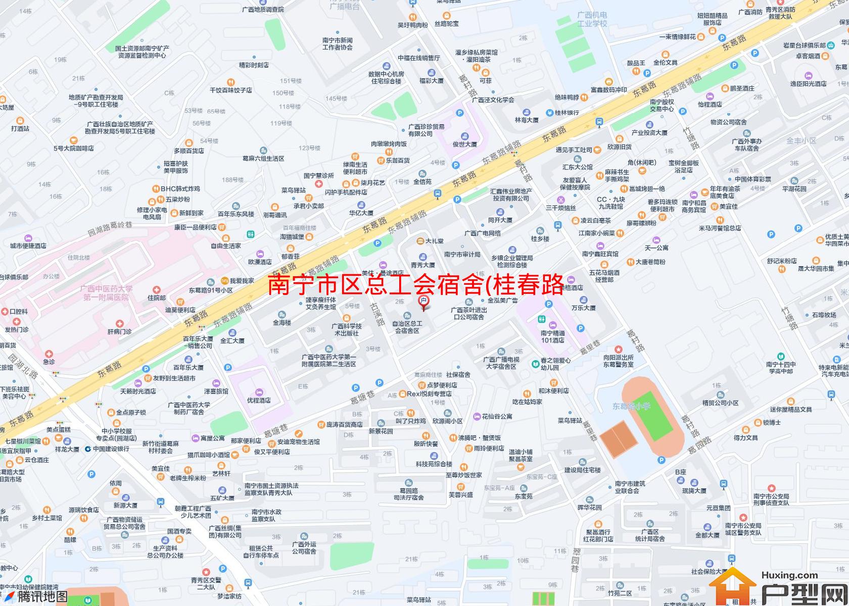 区总工会宿舍(桂春路)小区 - 户型网