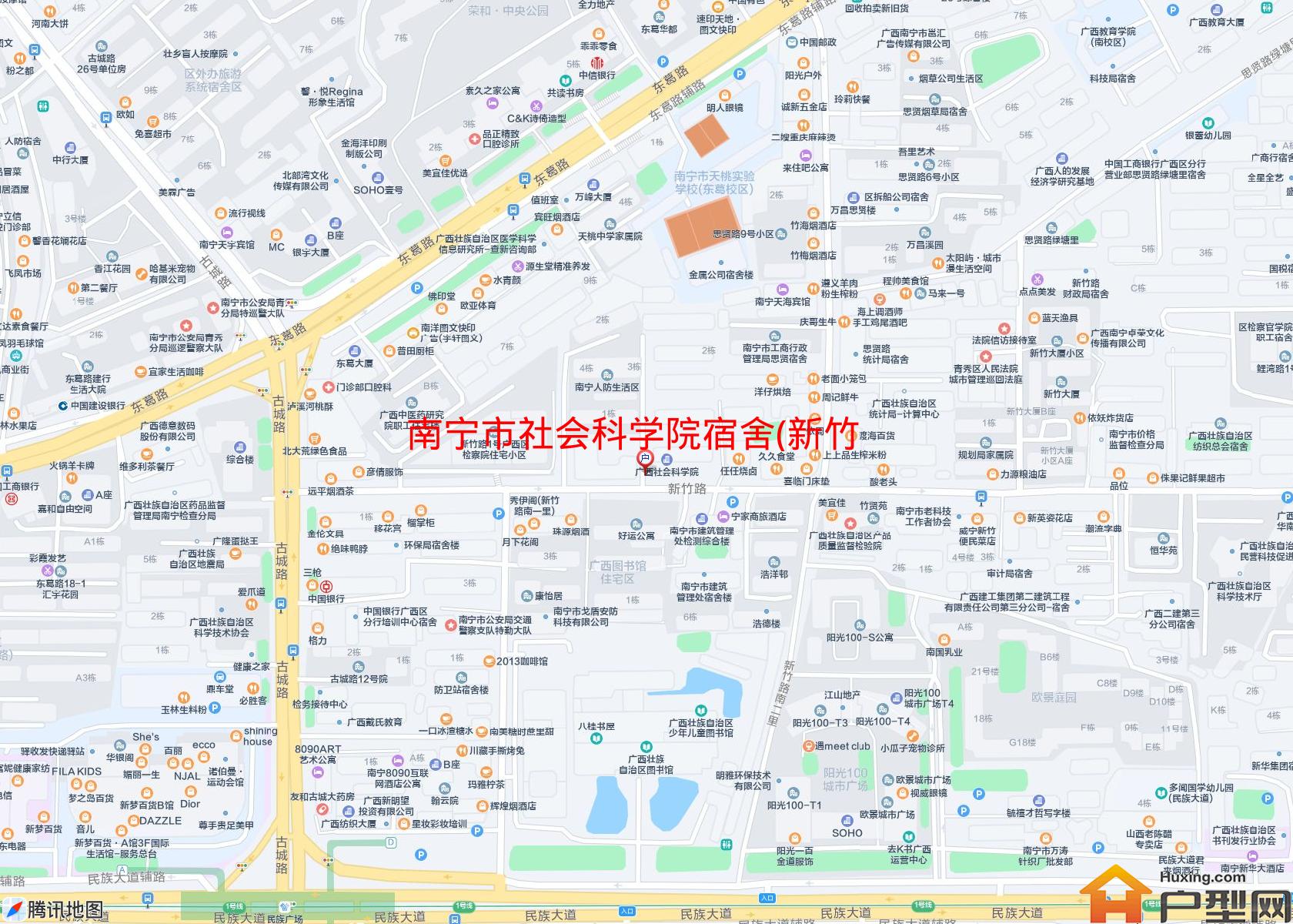 社会科学院宿舍(新竹路)小区 - 户型网