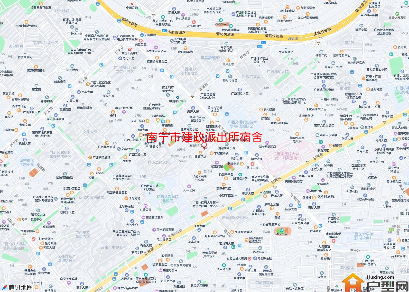建政派出所宿舍小区 - 户型网