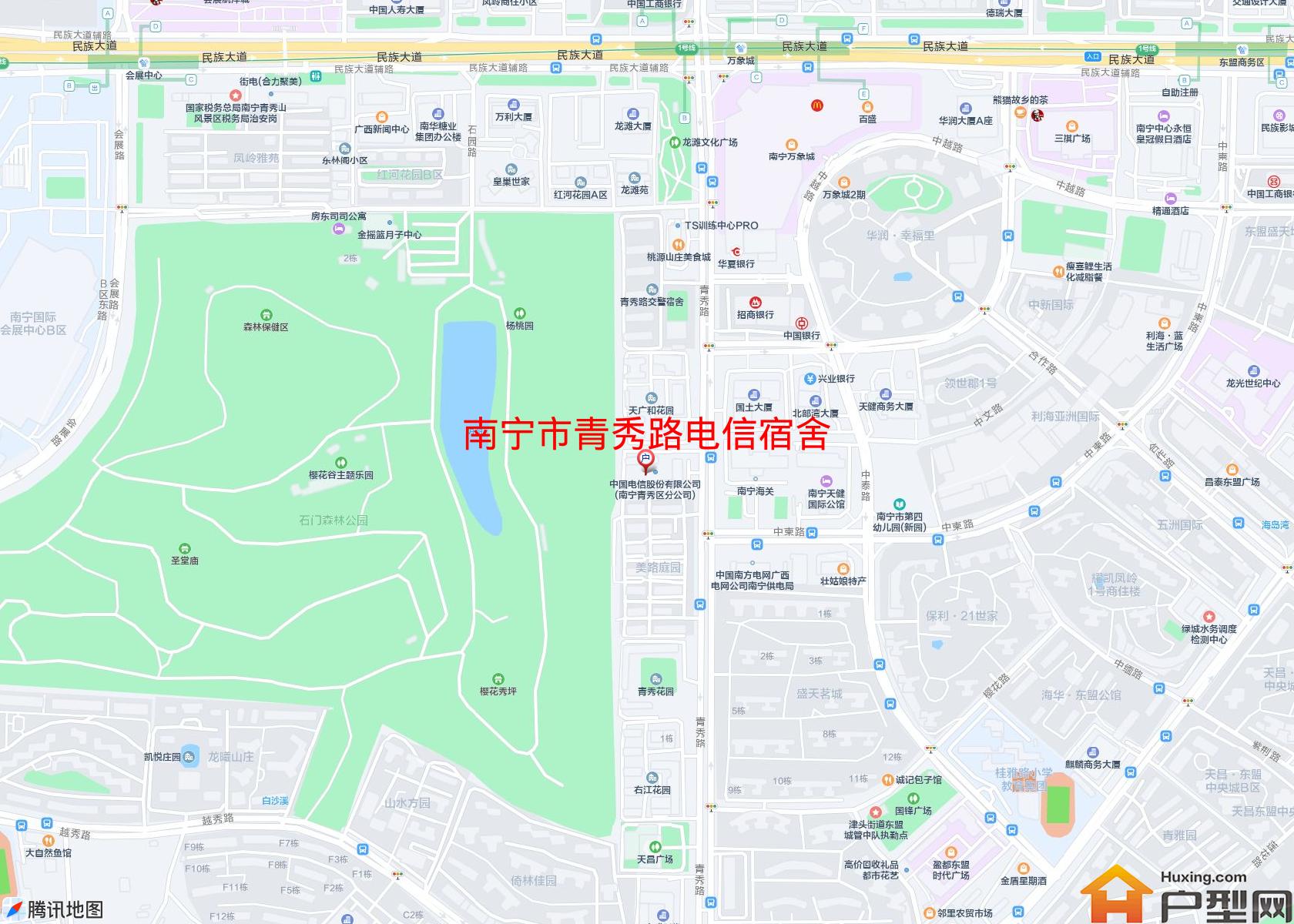 青秀路电信宿舍小区 - 户型网