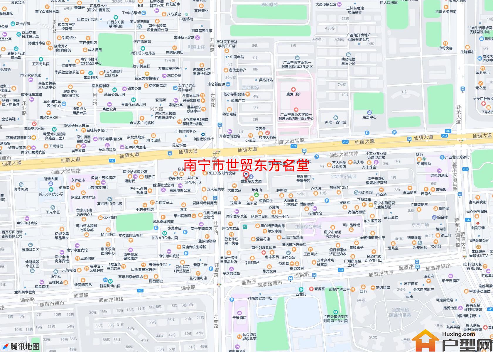 世贸东方名堂小区 - 户型网