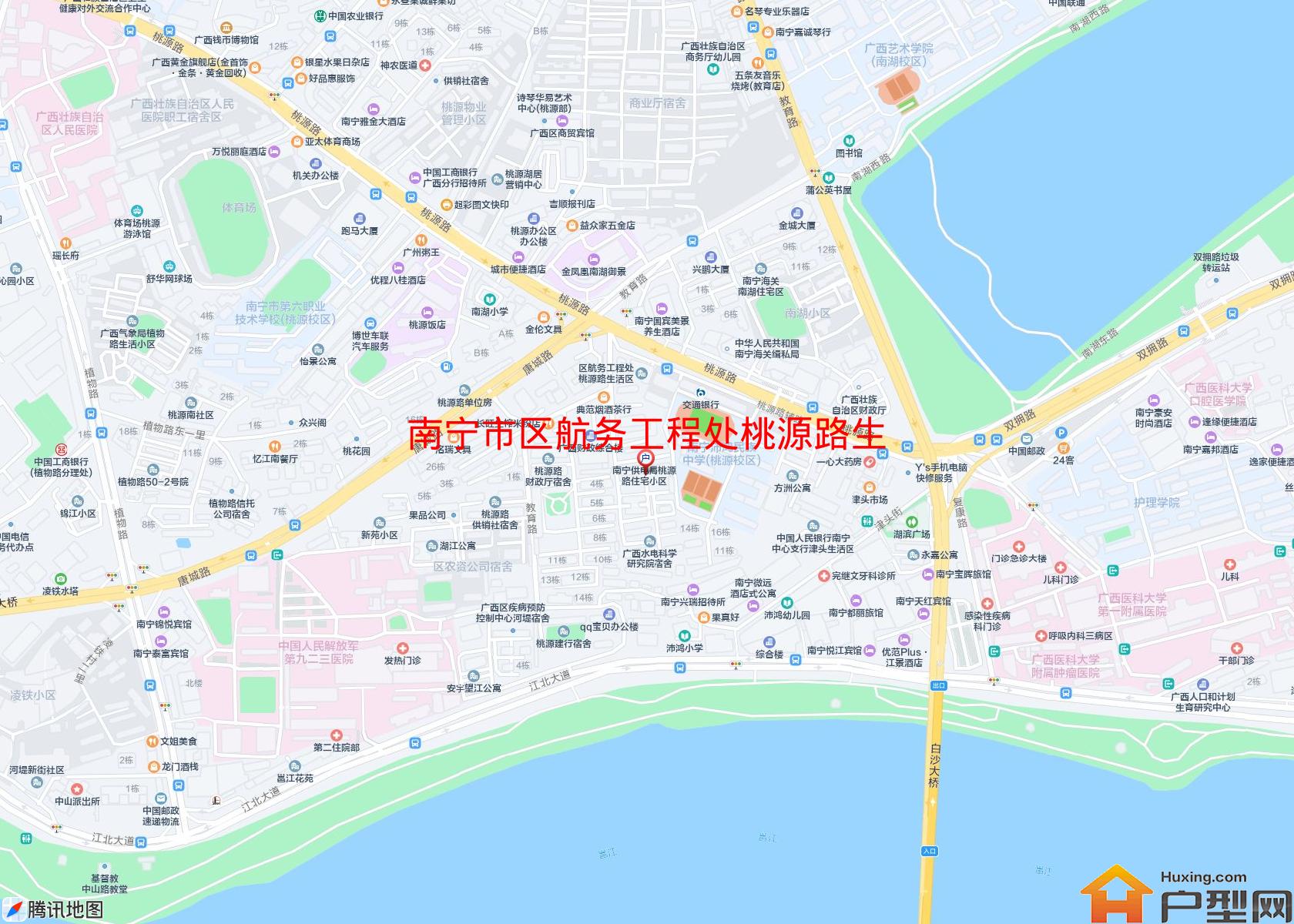 区航务工程处桃源路生活区小区 - 户型网