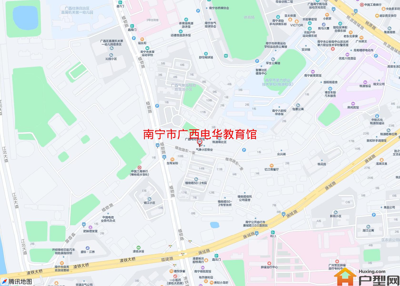 广西电华教育馆小区 - 户型网