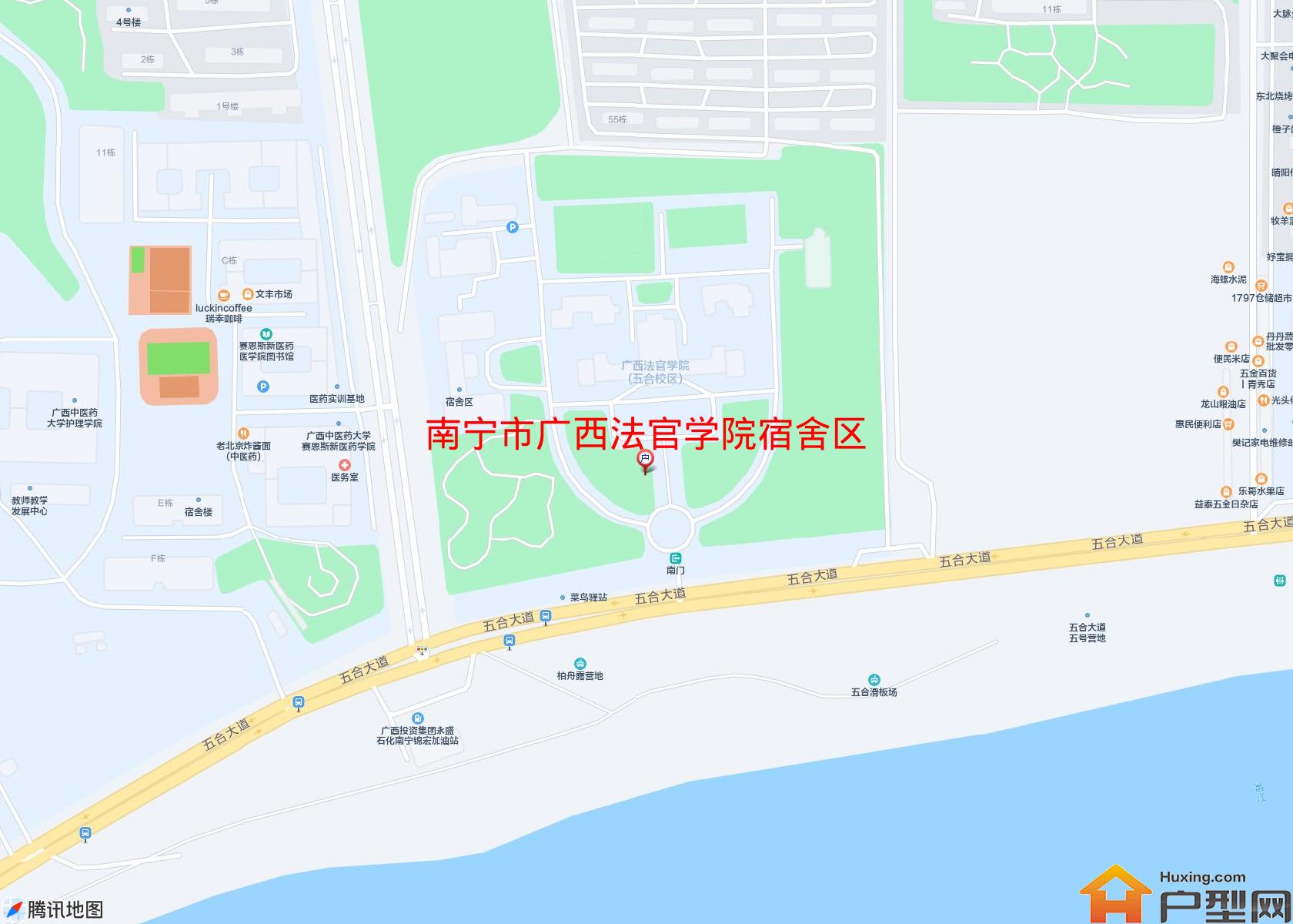 广西法官学院宿舍区小区 - 户型网