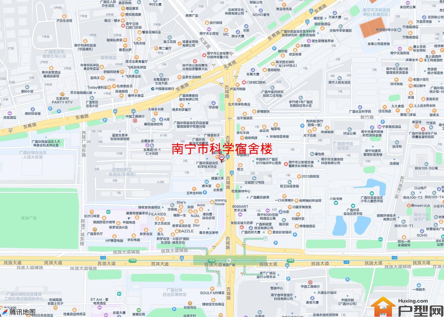 科学宿舍楼小区 - 户型网