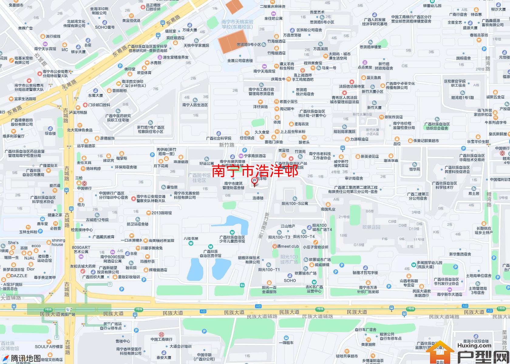 浩洋邨小区 - 户型网