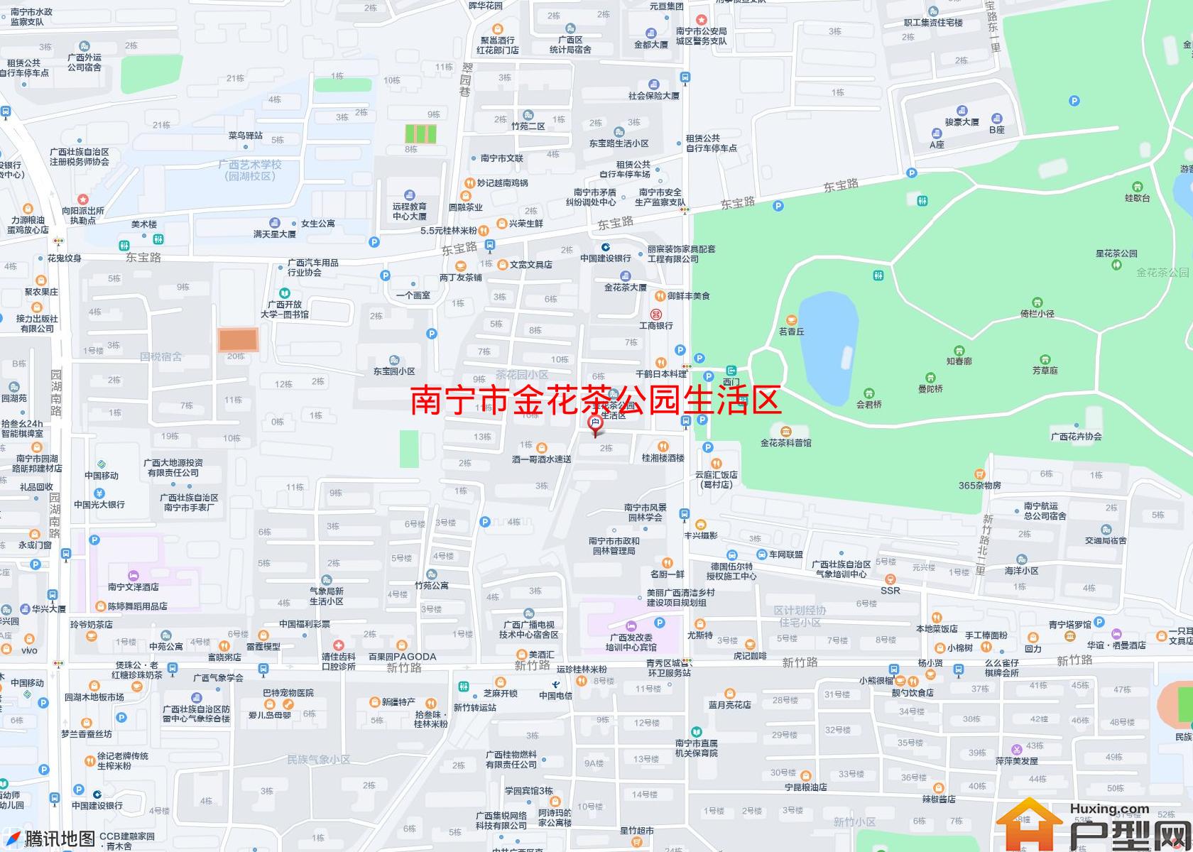 金花茶公园生活区小区 - 户型网