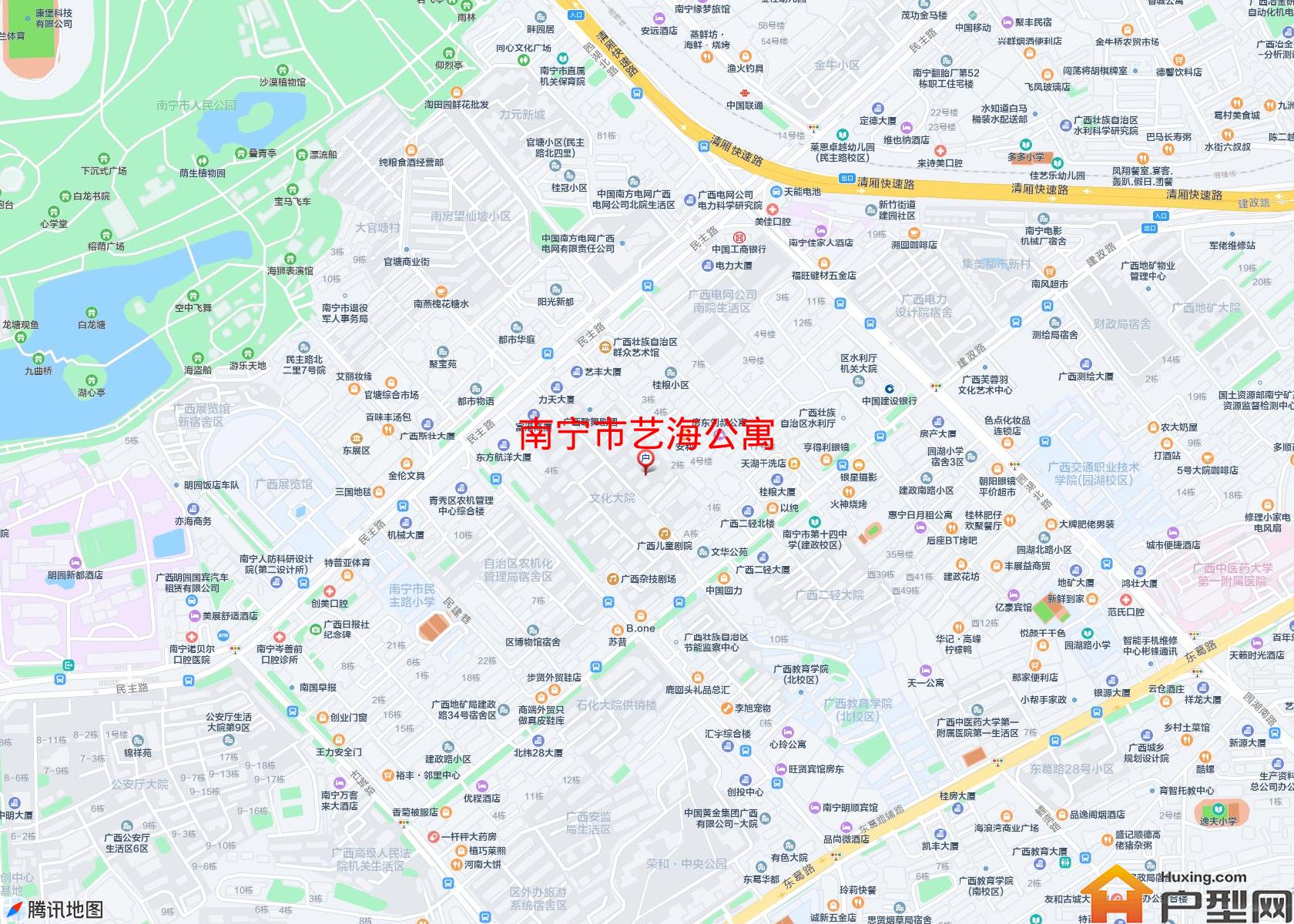 艺海公寓小区 - 户型网