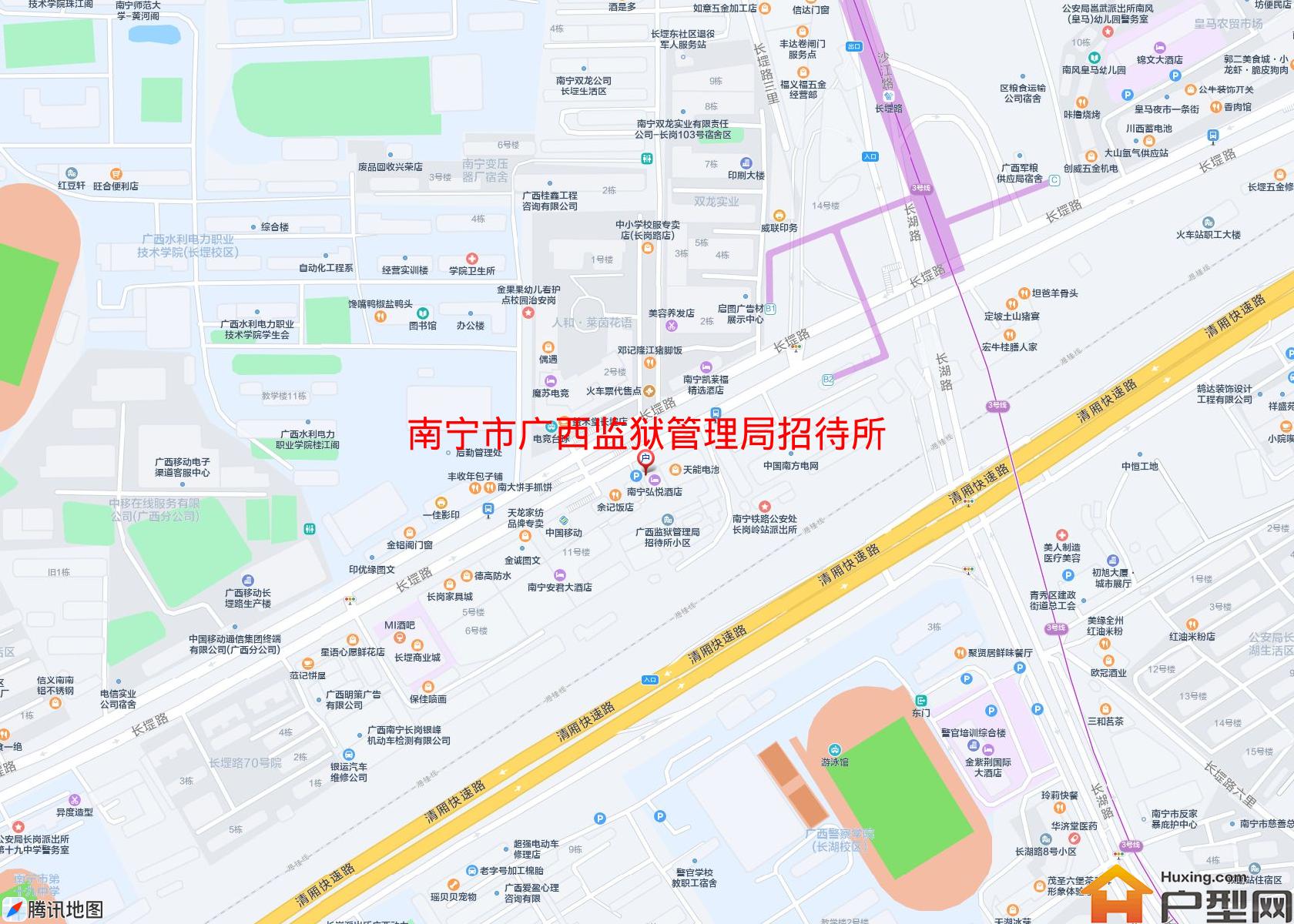 广西监狱管理局招待所小区小区 - 户型网