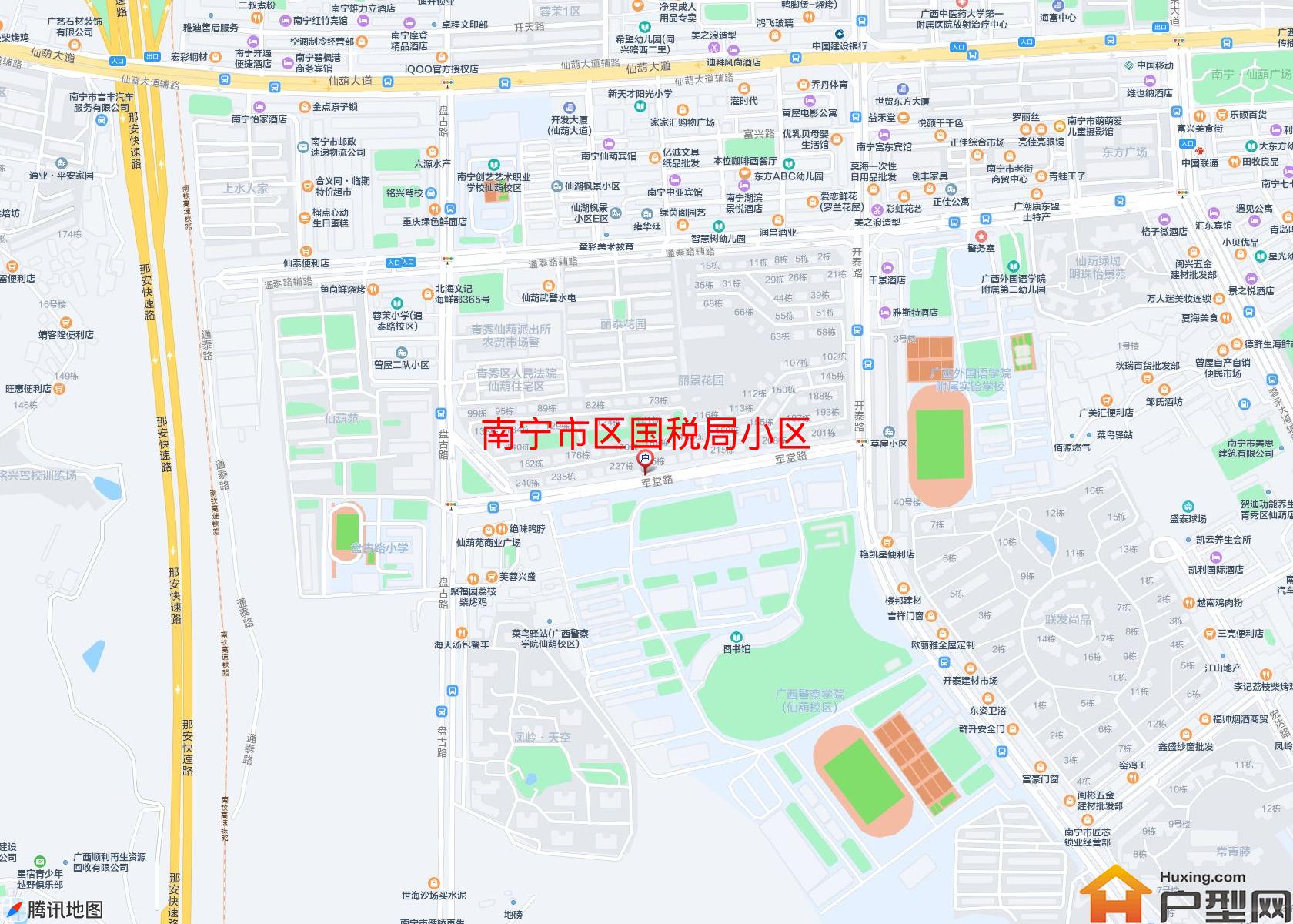 区国税局小区小区 - 户型网