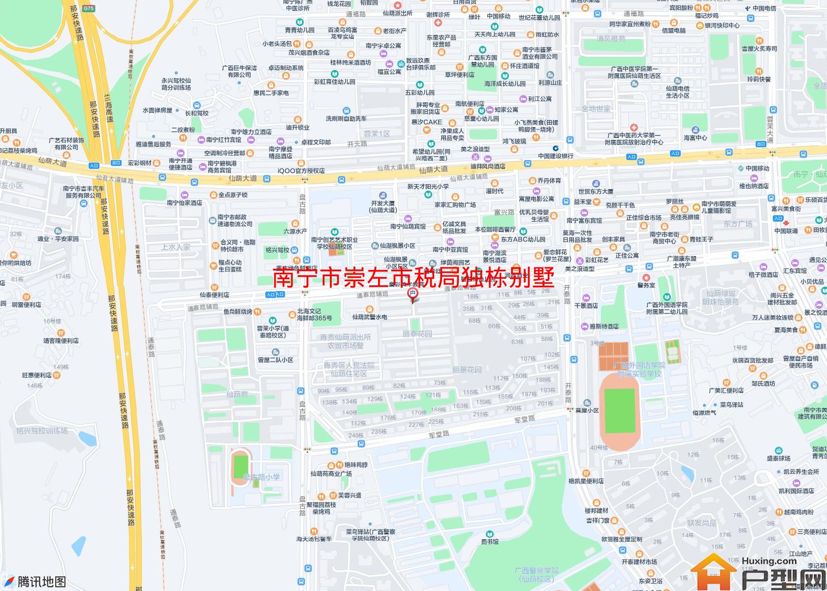 崇左市税局独栋别墅小区 - 户型网