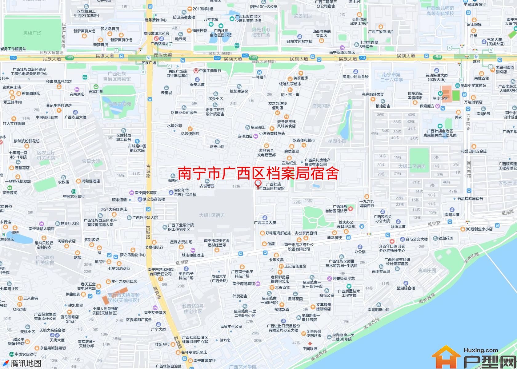 广西区档案局宿舍小区 - 户型网