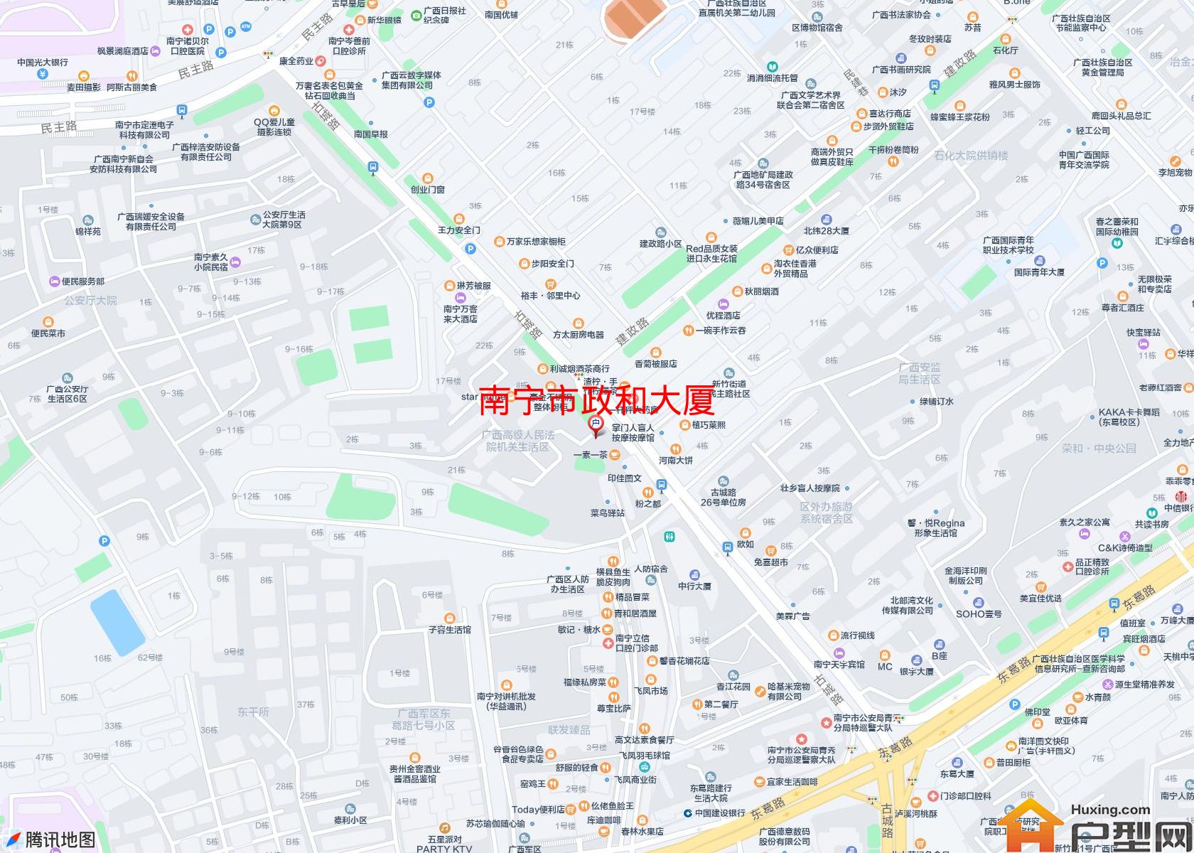 政和大厦小区 - 户型网