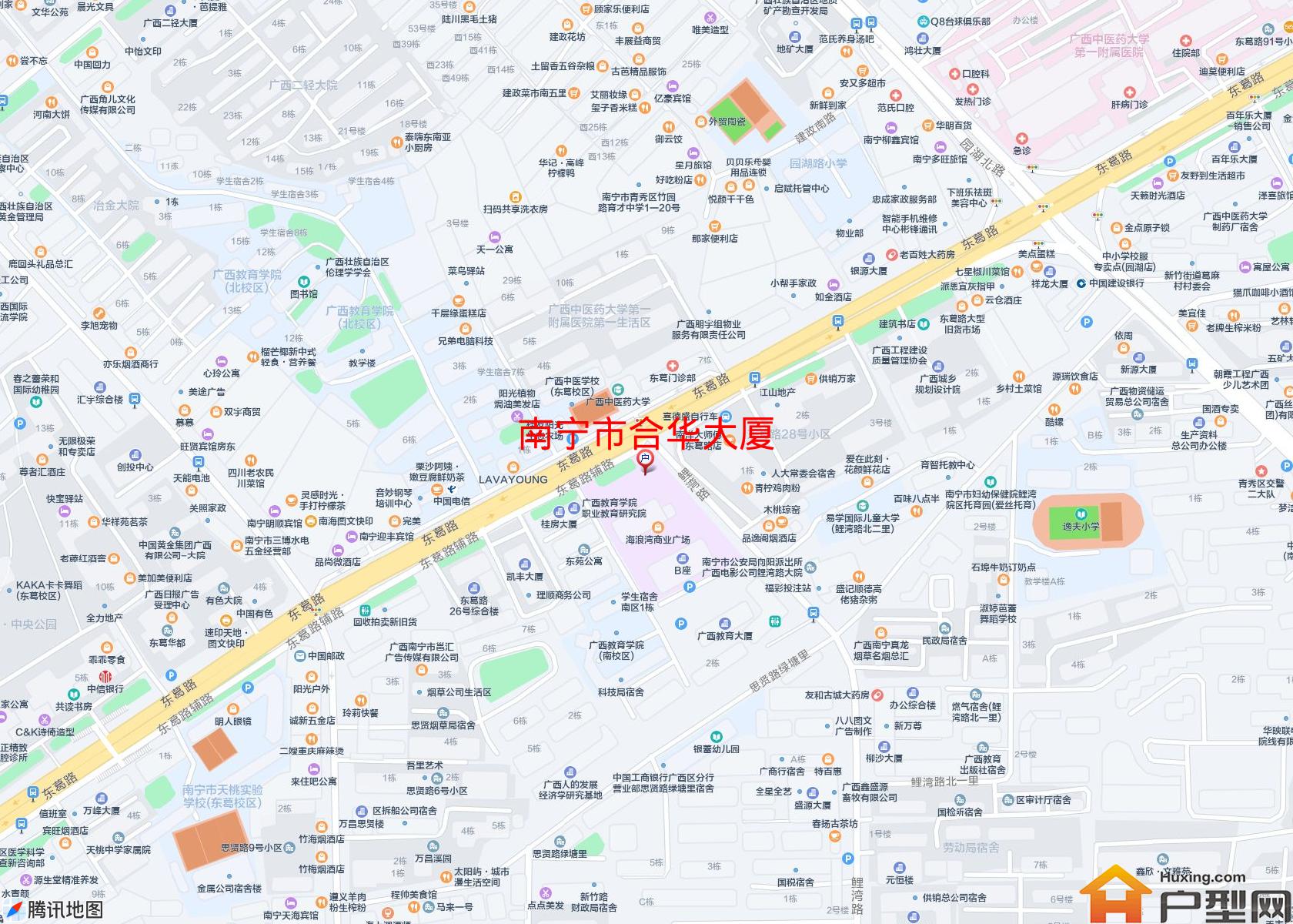 合华大厦小区 - 户型网