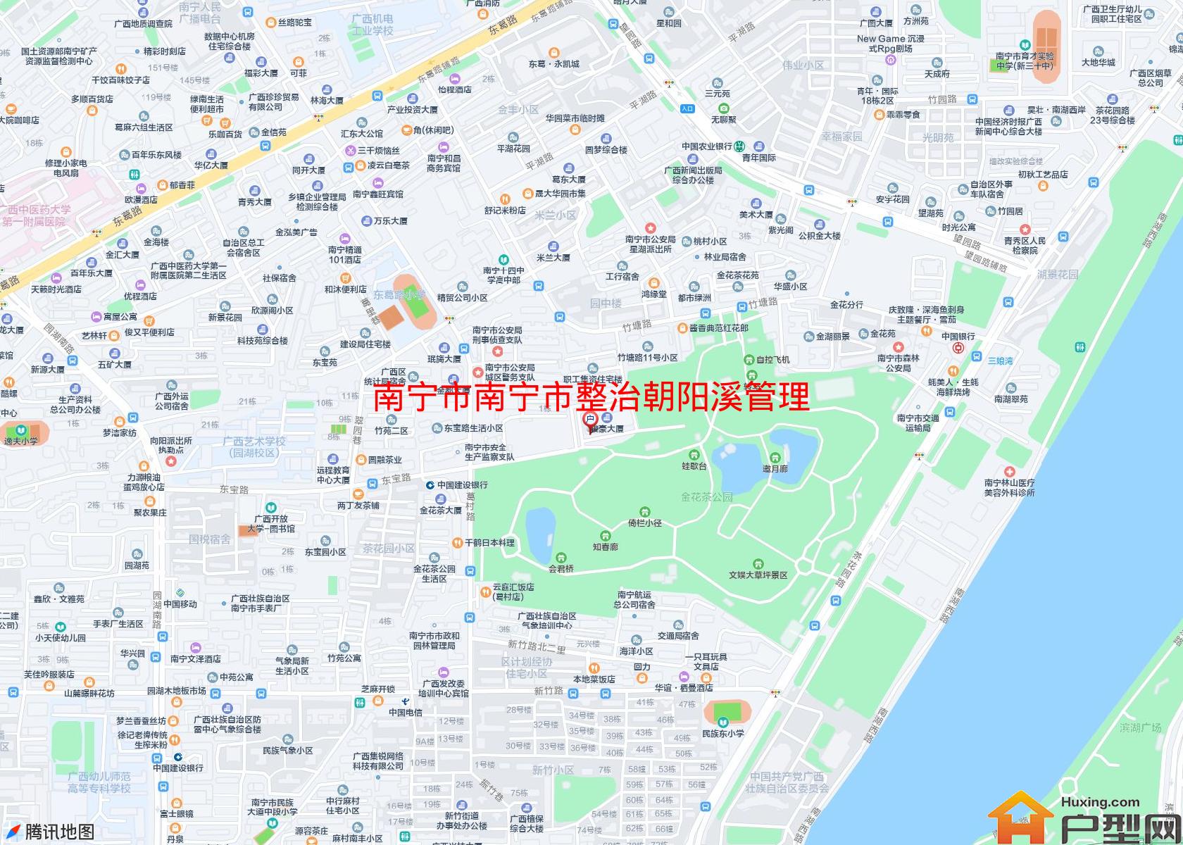 南宁市整治朝阳溪管理处宿舍小区 - 户型网