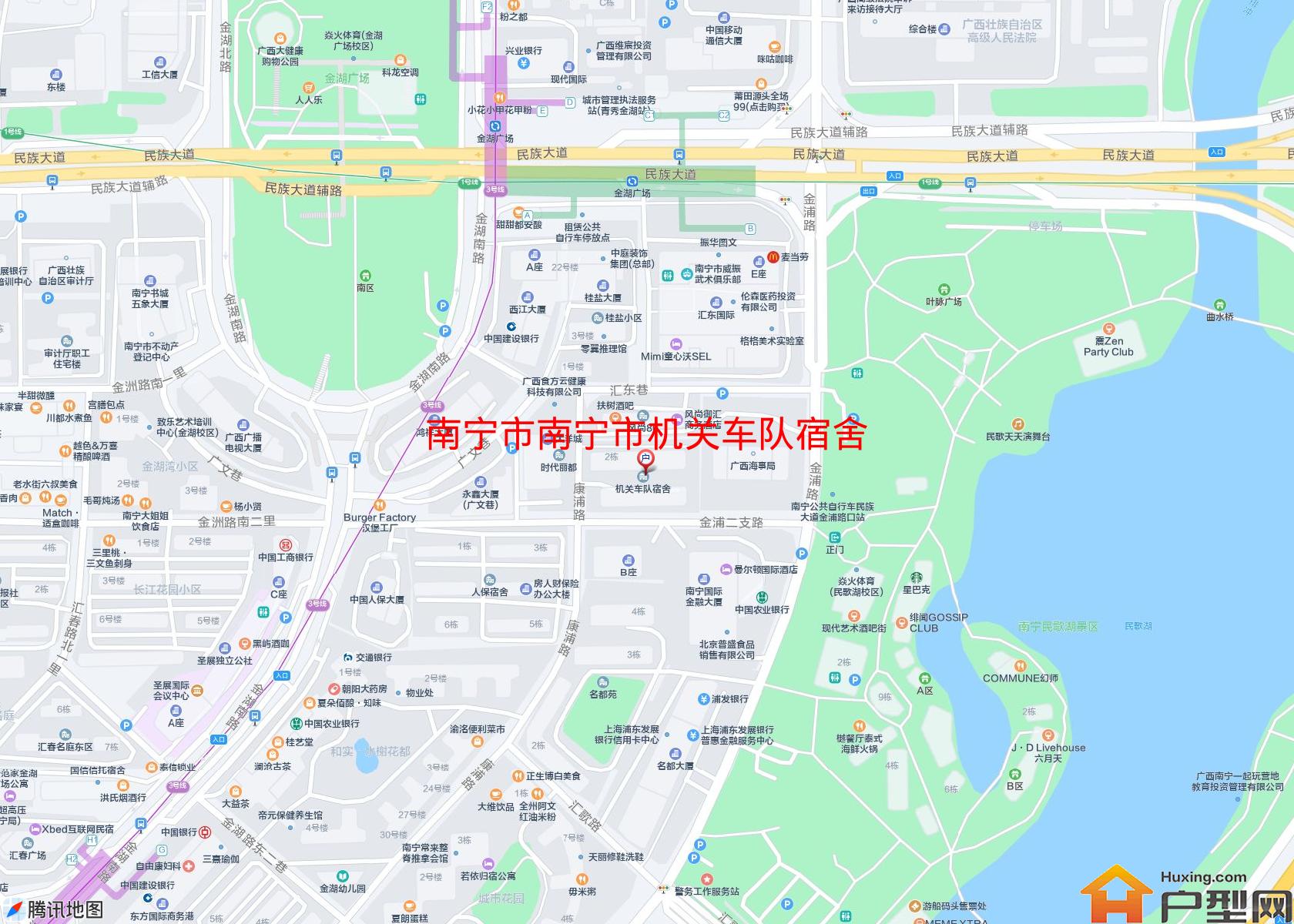 南宁市机关车队宿舍小区 - 户型网