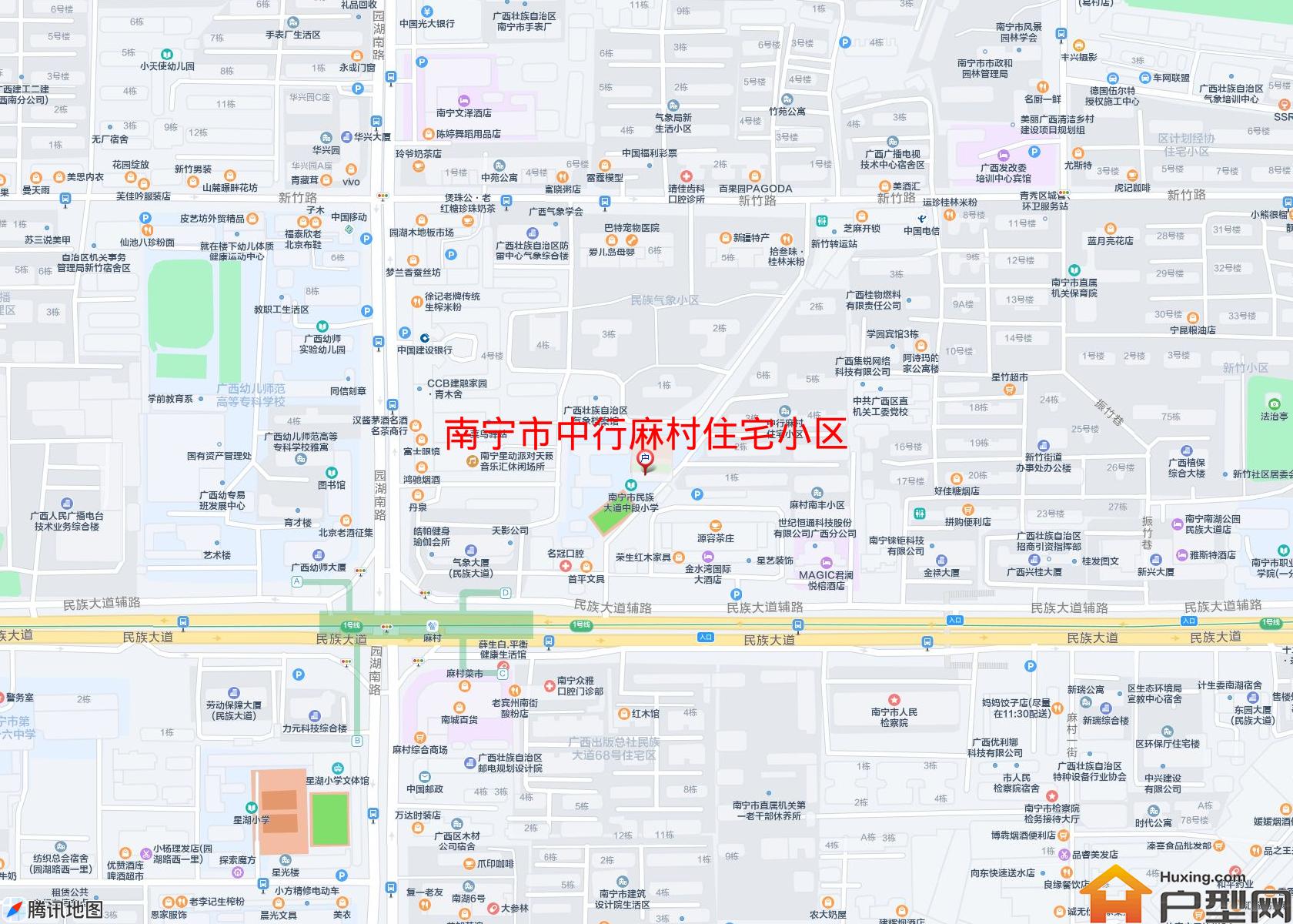 中行麻村住宅小区小区 - 户型网