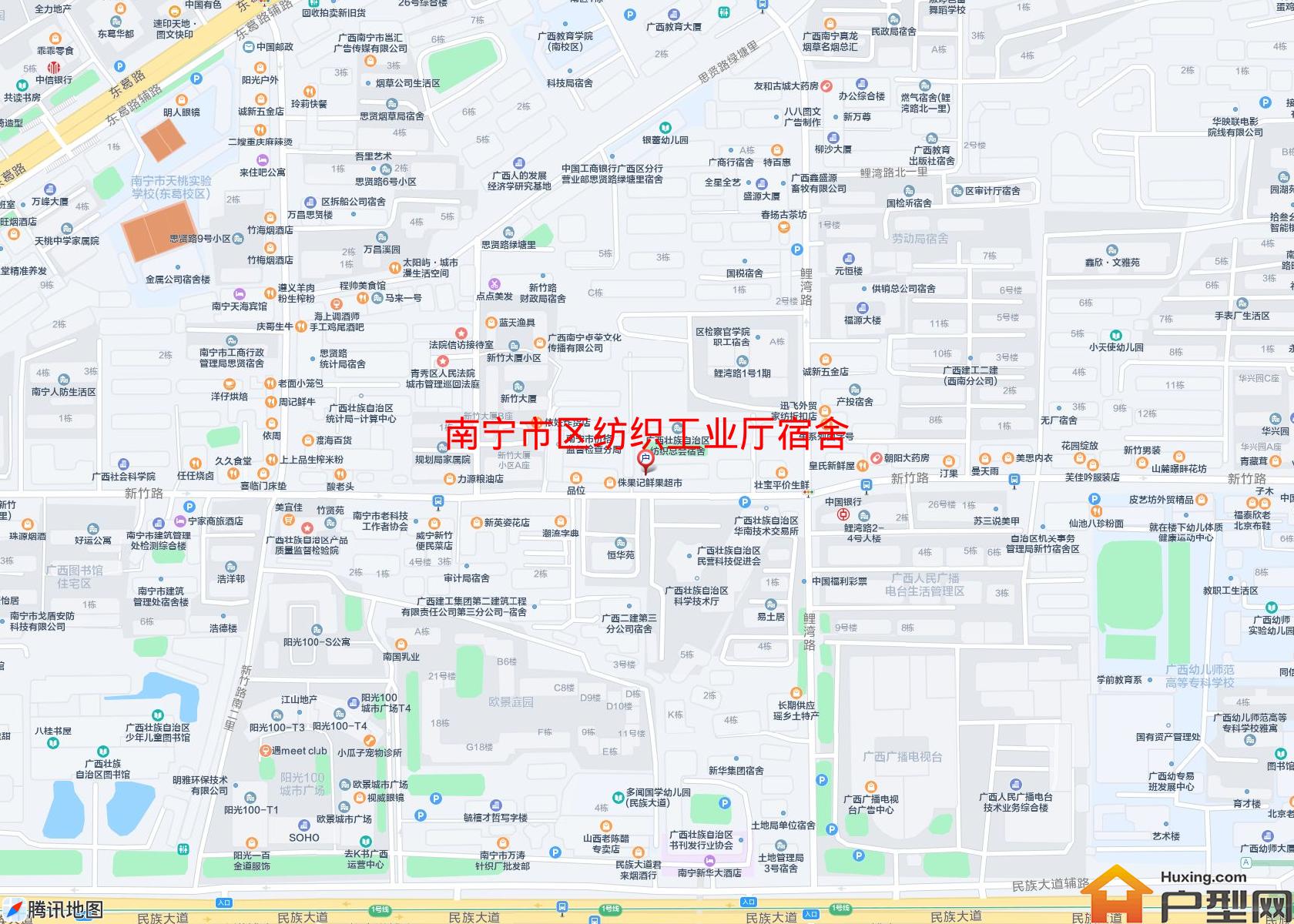 区纺织工业厅宿舍小区 - 户型网