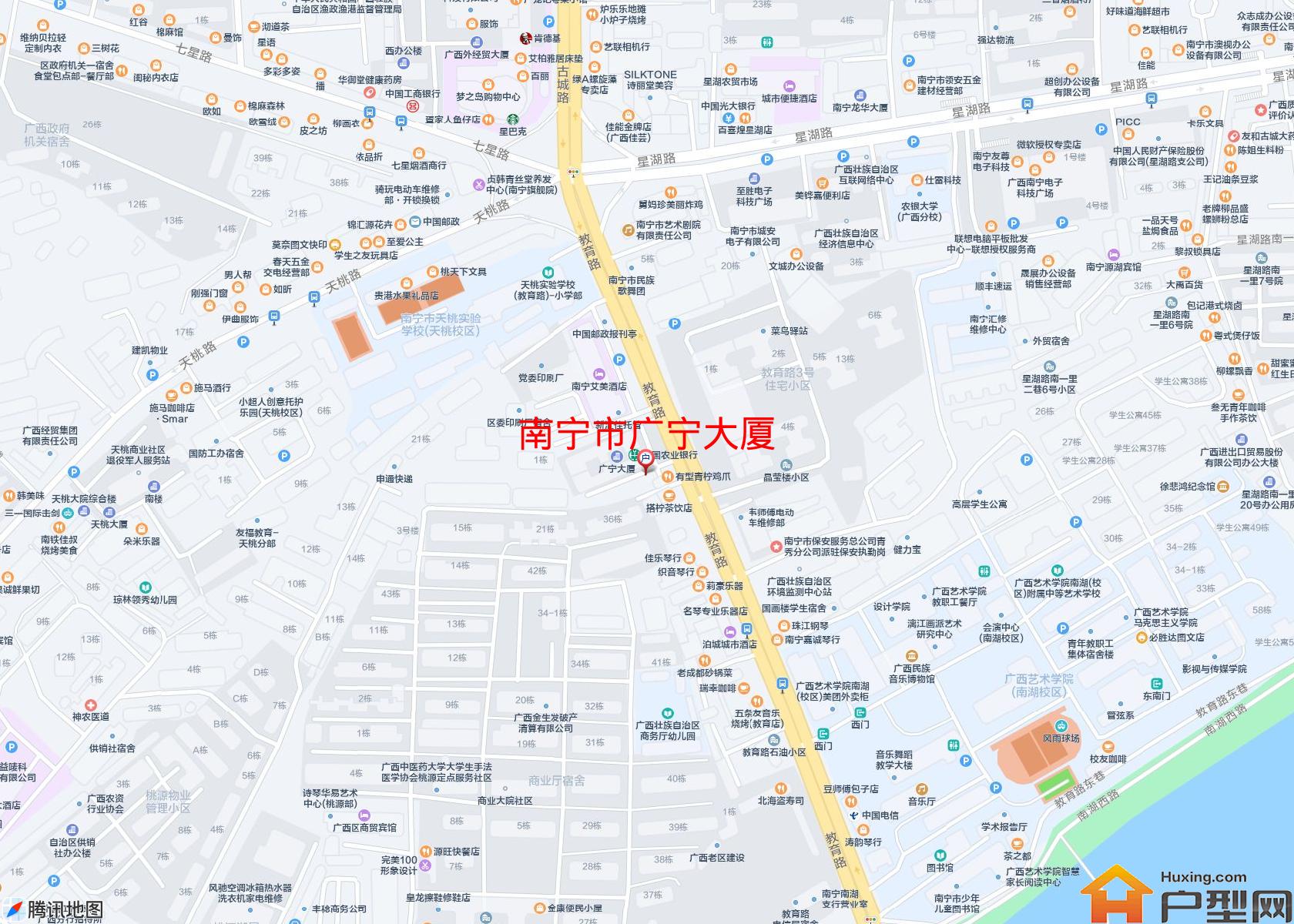 广宁大厦小区 - 户型网