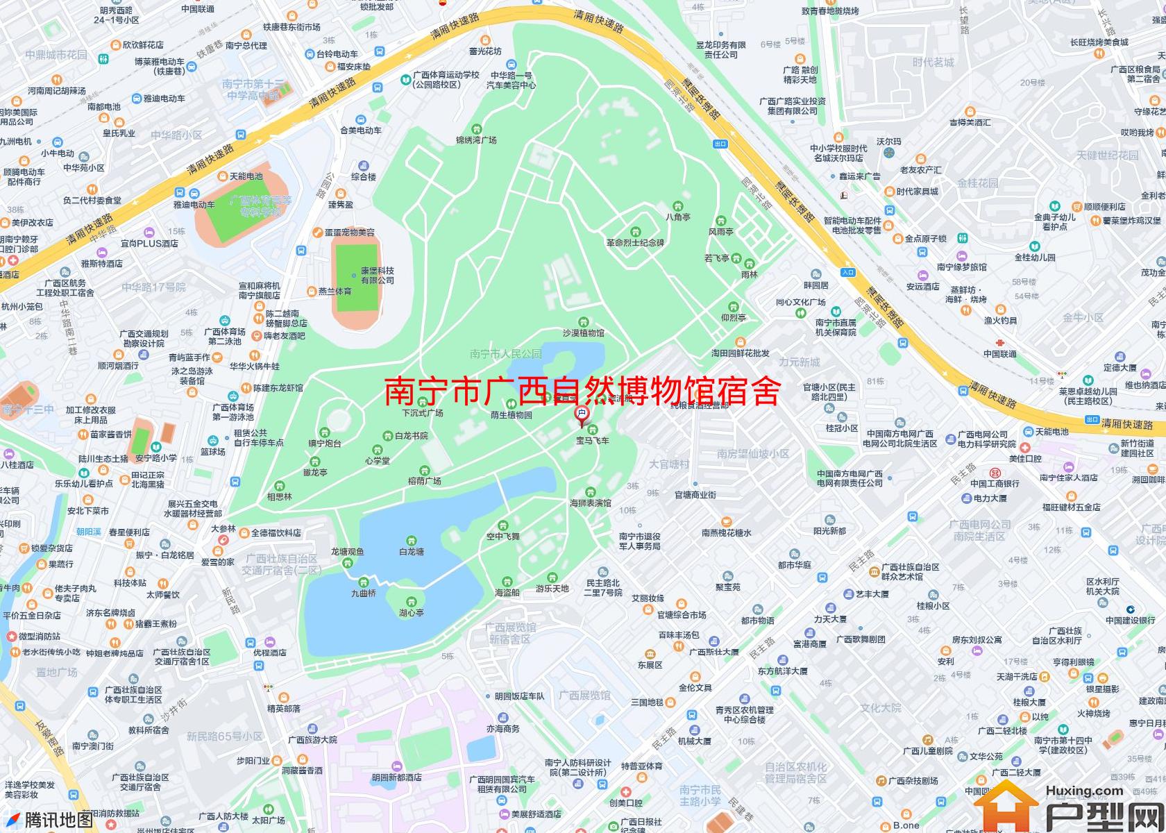 广西自然博物馆宿舍小区 - 户型网
