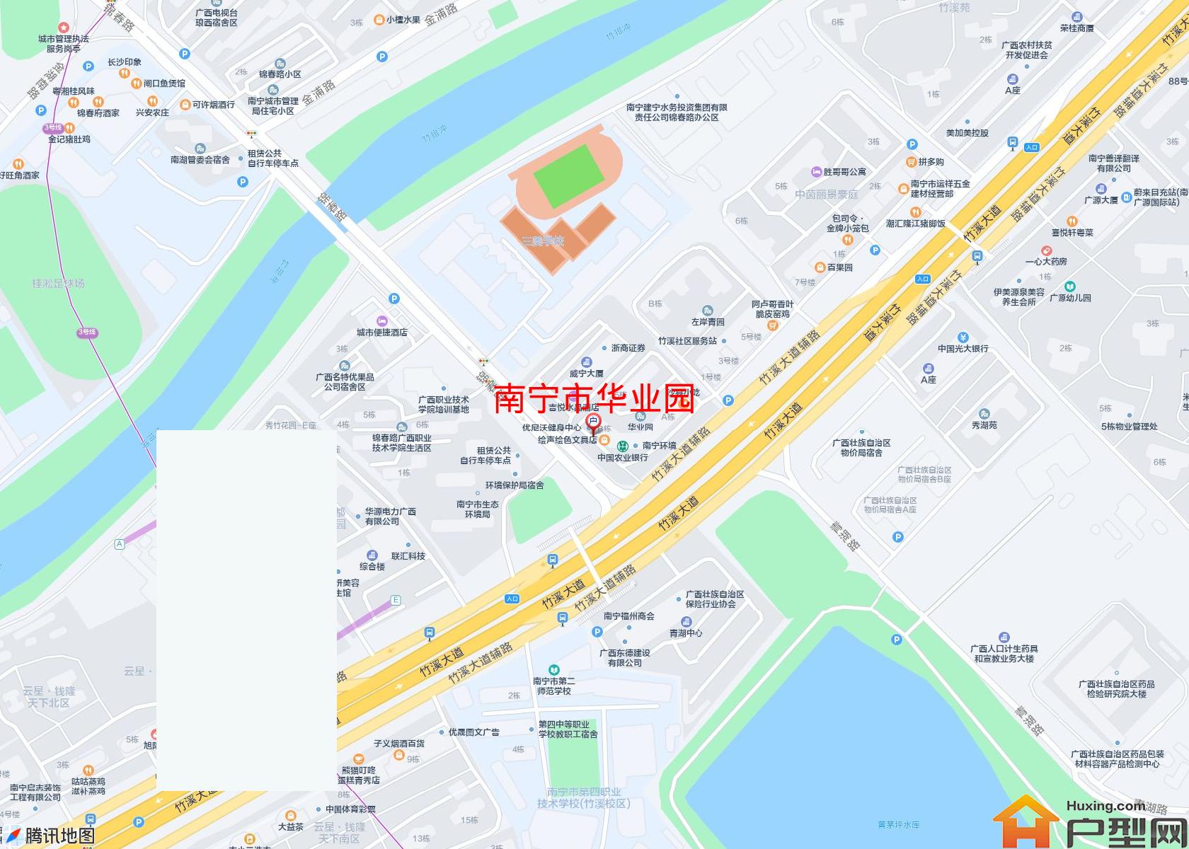 华业园小区 - 户型网