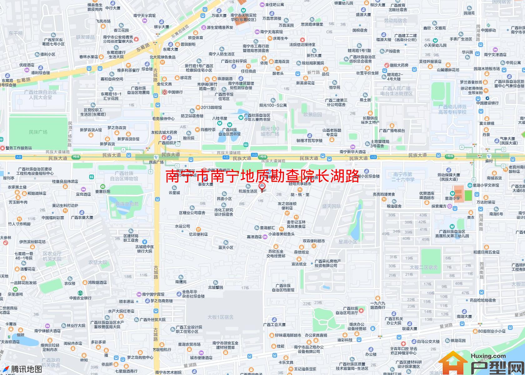 南宁地质勘查院长湖路生活区小区 - 户型网