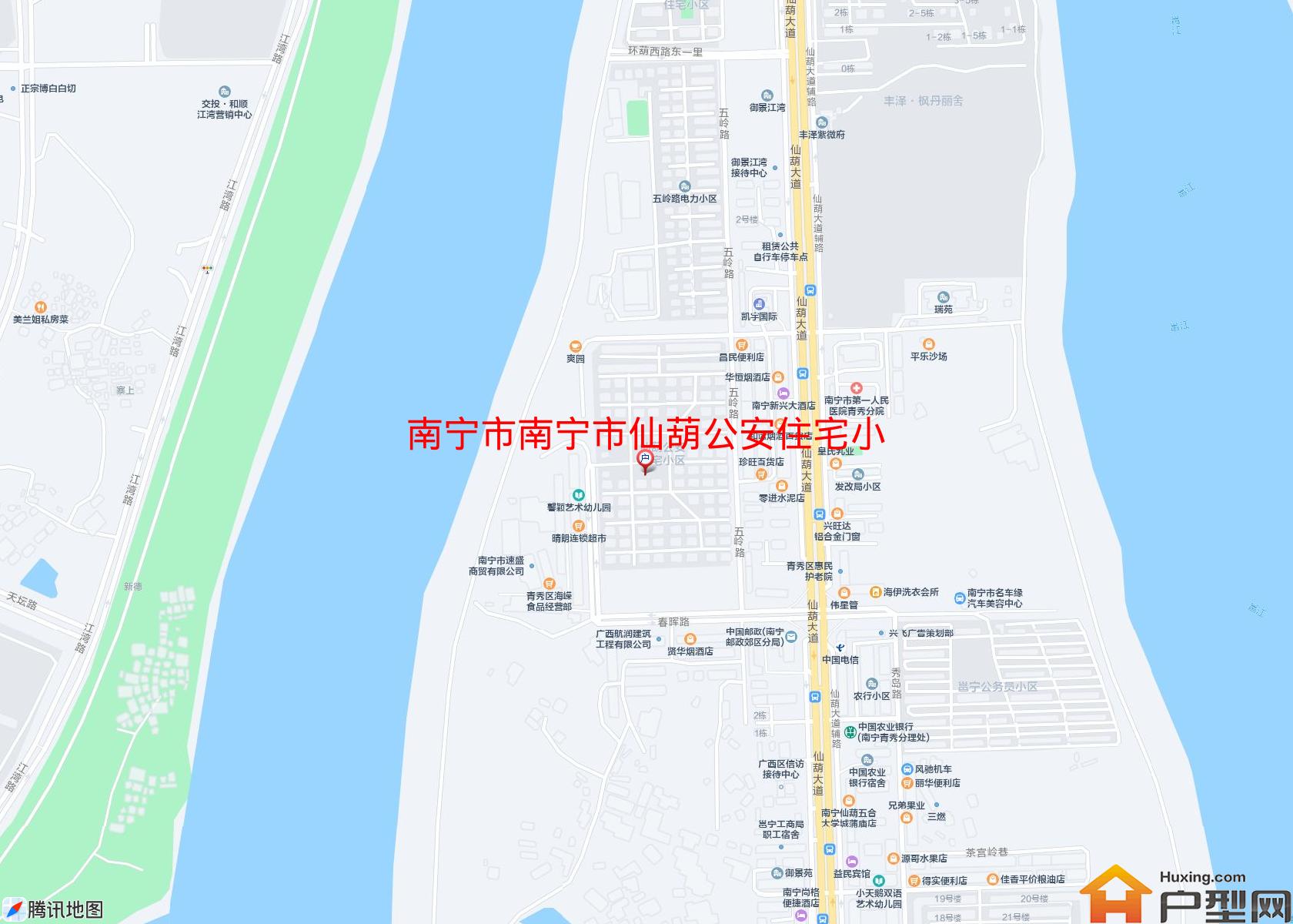 南宁市仙葫公安住宅小区小区 - 户型网