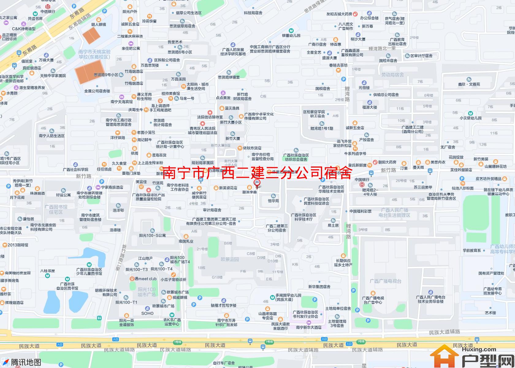 广西二建三分公司宿舍小区 - 户型网