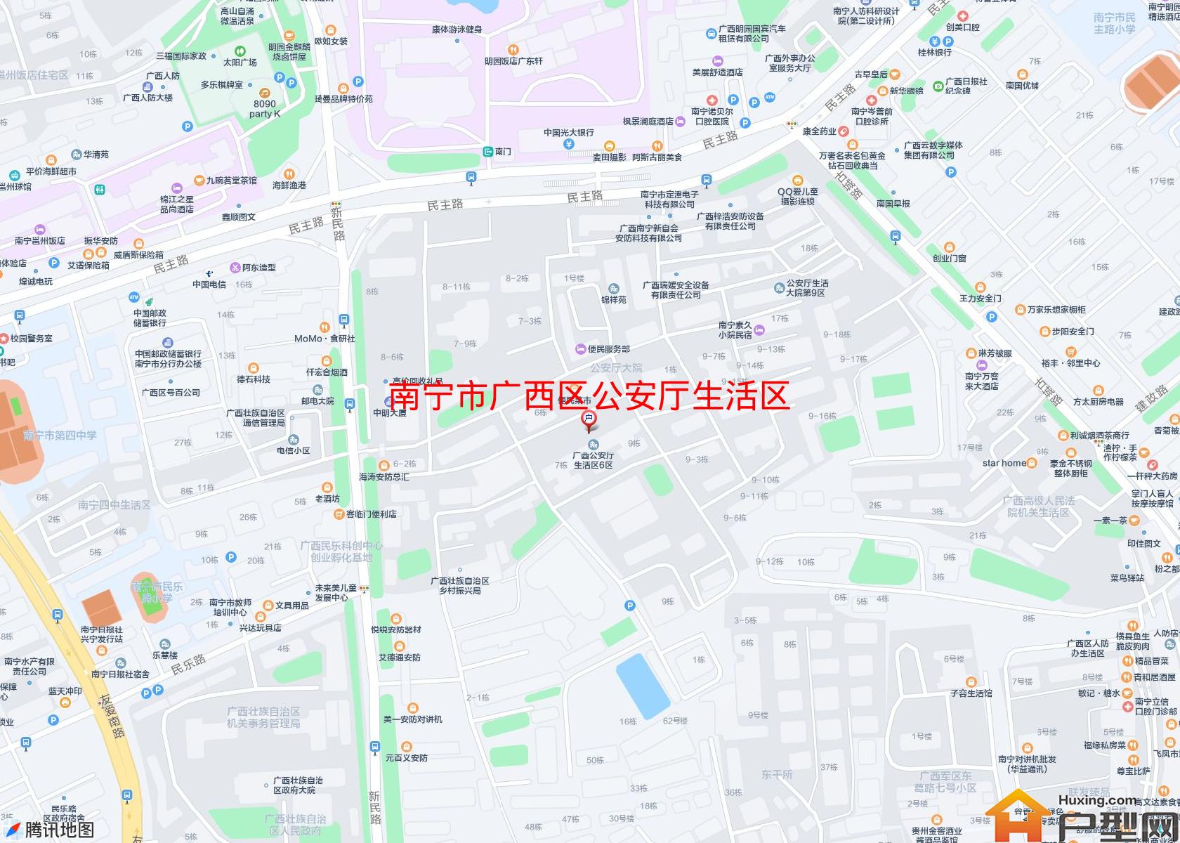 广西区公安厅生活区小区 - 户型网