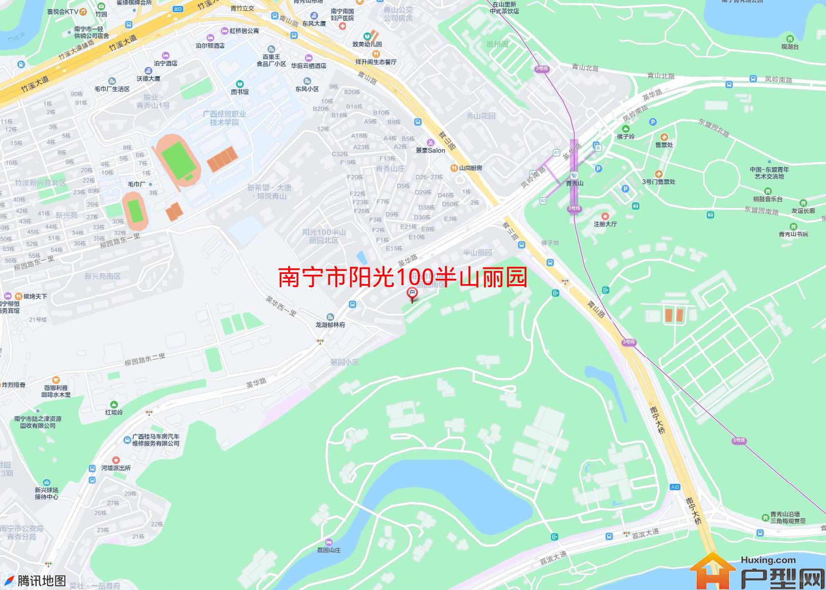 阳光100半山丽园小区 - 户型网