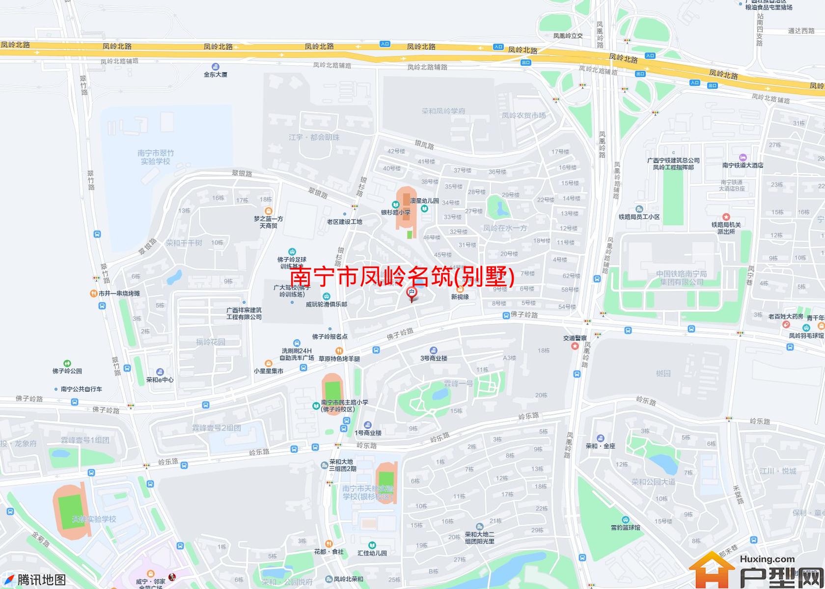 凤岭名筑(别墅)小区 - 户型网