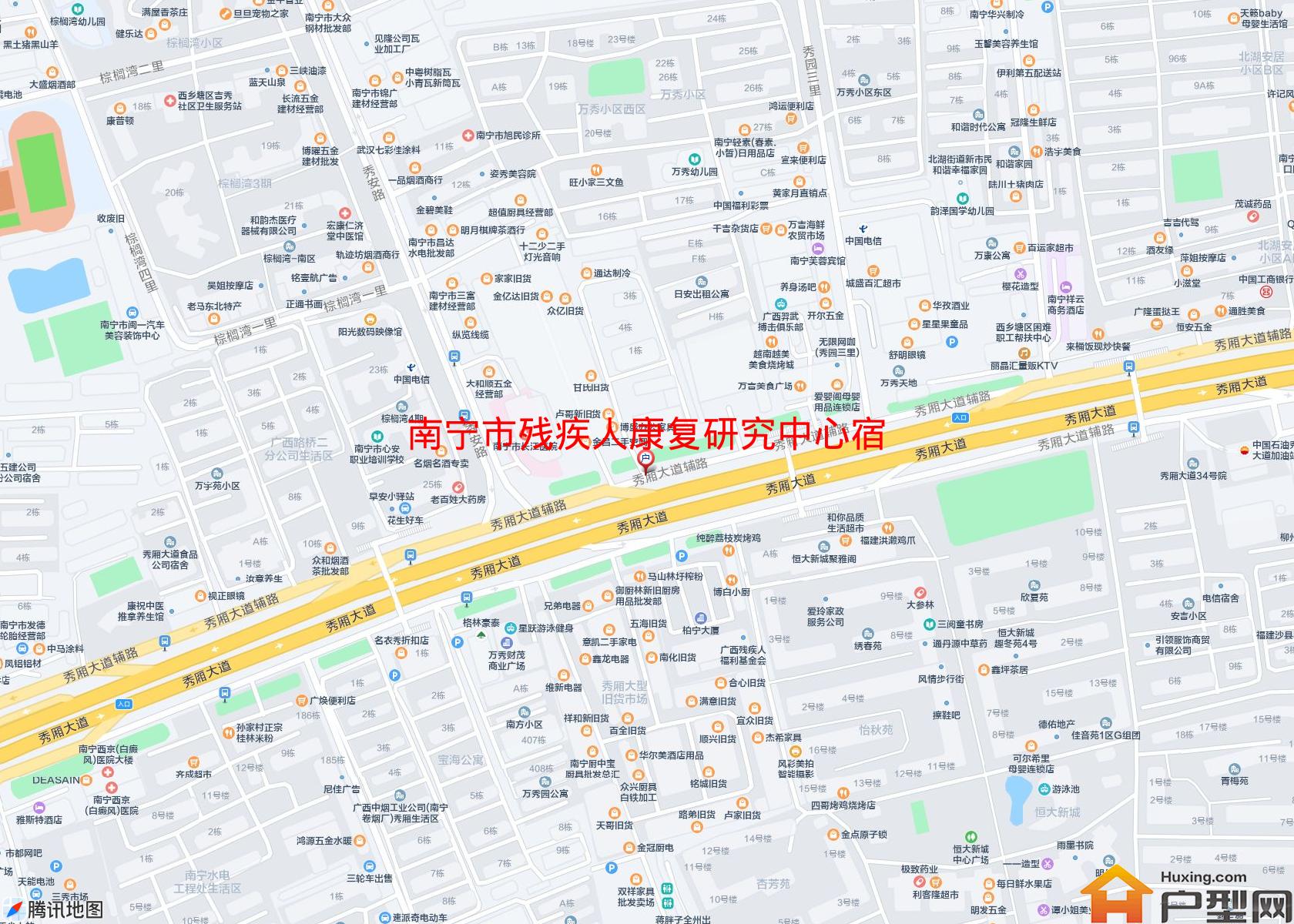 残疾人康复研究中心宿舍小区 - 户型网