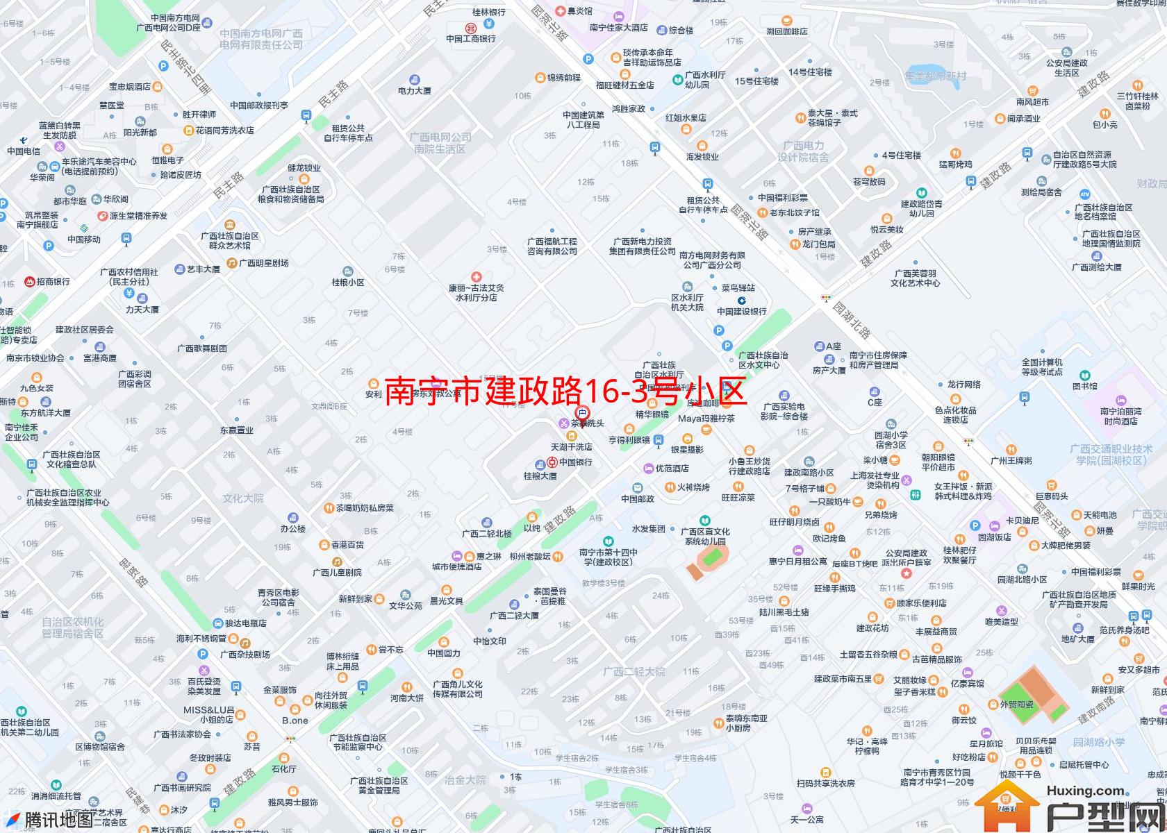 建政路16-3号小区小区 - 户型网