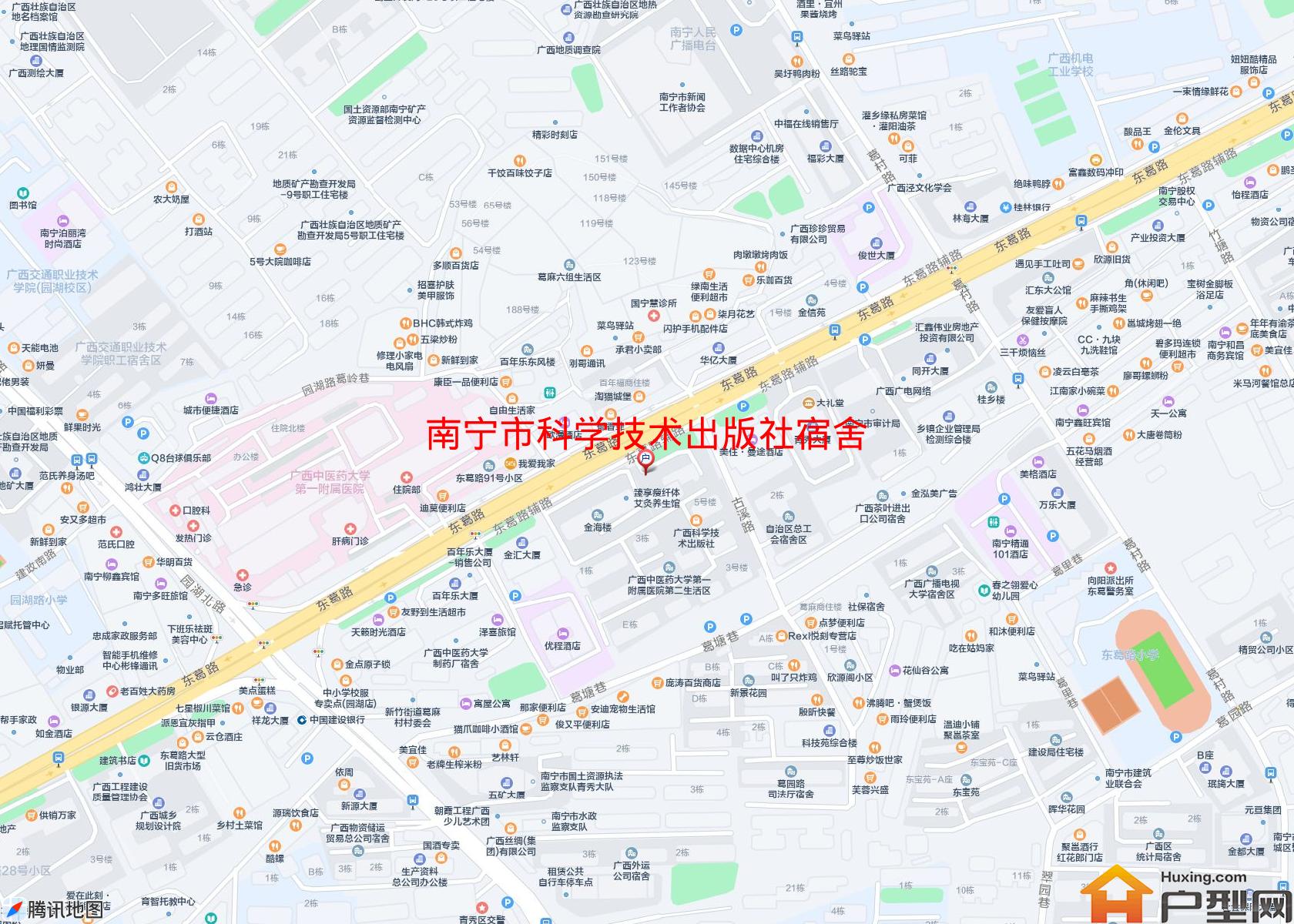 科学技术出版社宿舍小区 - 户型网