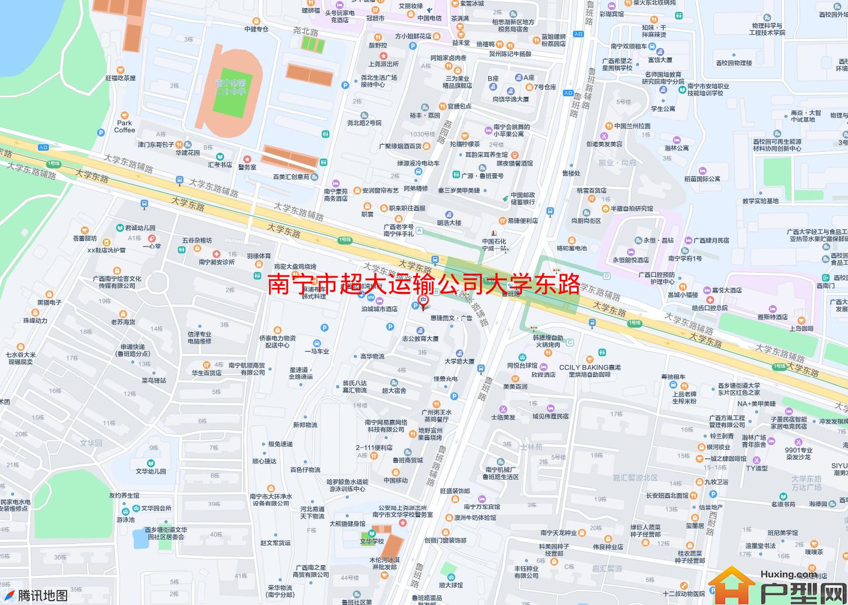 超大运输公司大学东路宿舍区小区 - 户型网
