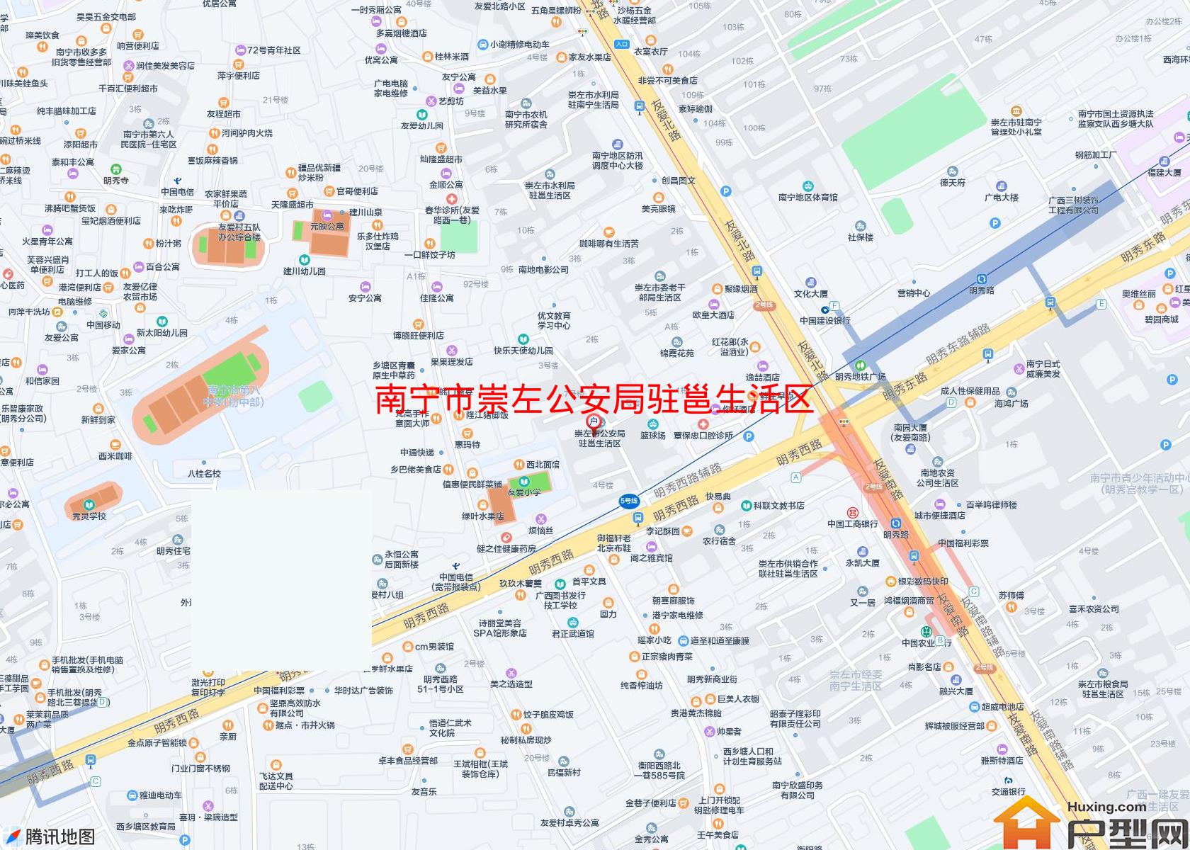 崇左公安局驻邕生活区小区 - 户型网