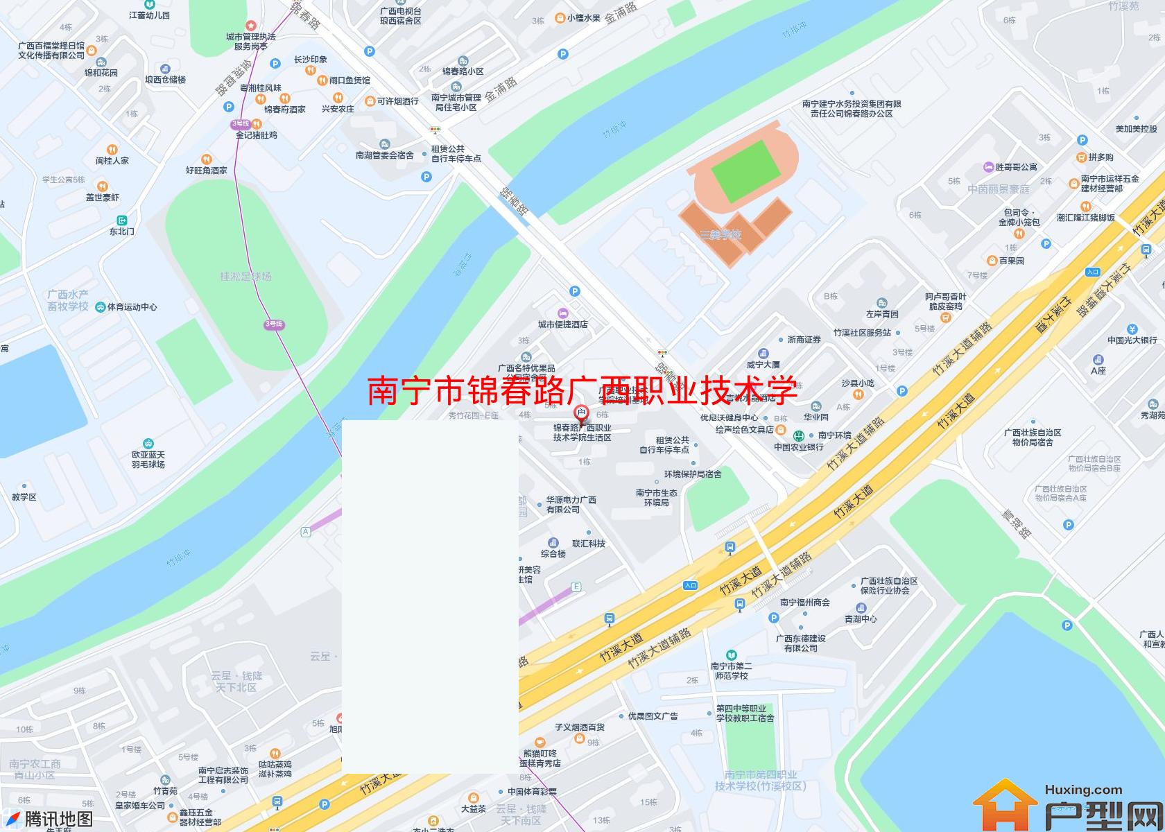 锦春路广西职业技术学院生活区小区 - 户型网