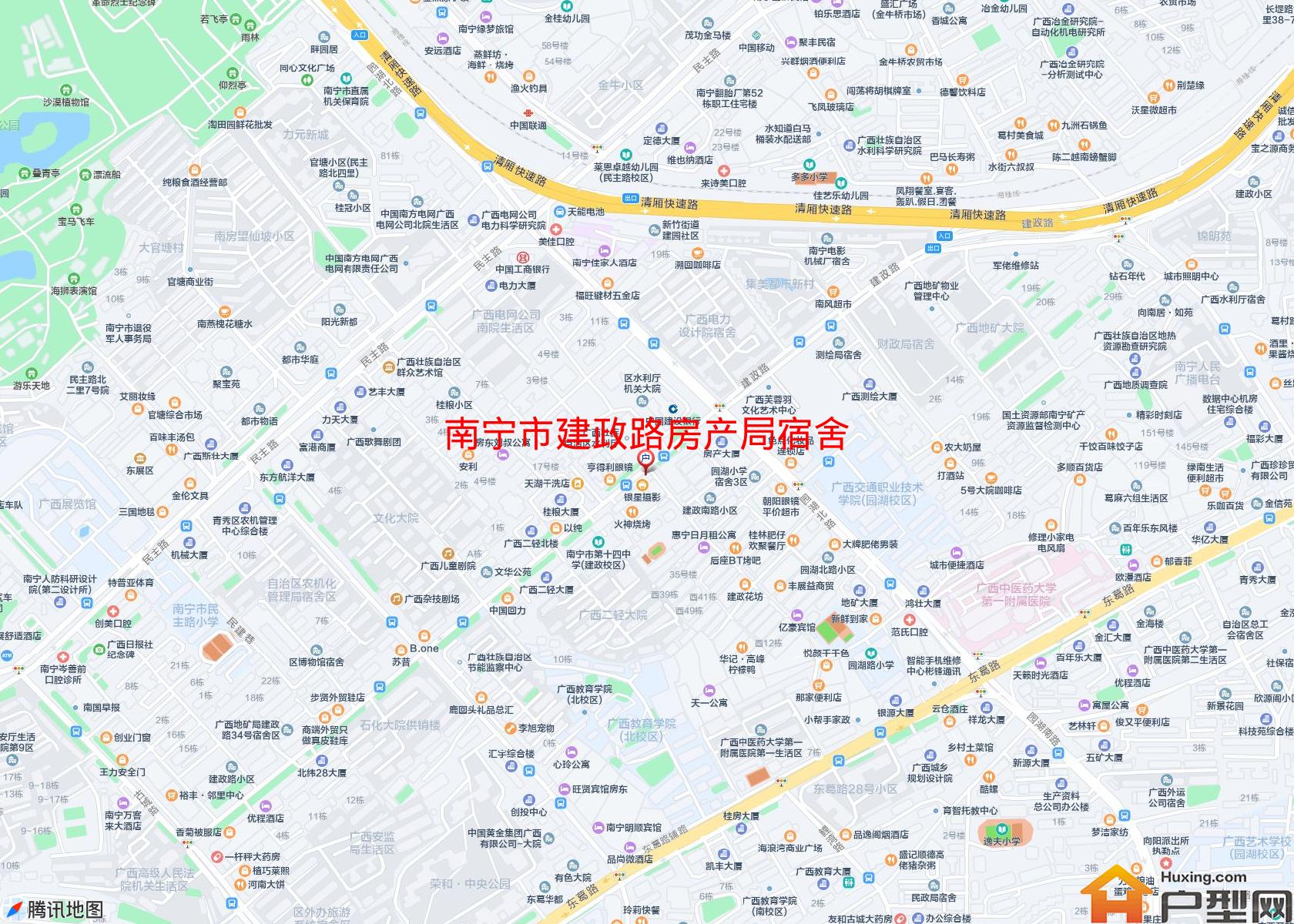 建政路房产局宿舍小区 - 户型网