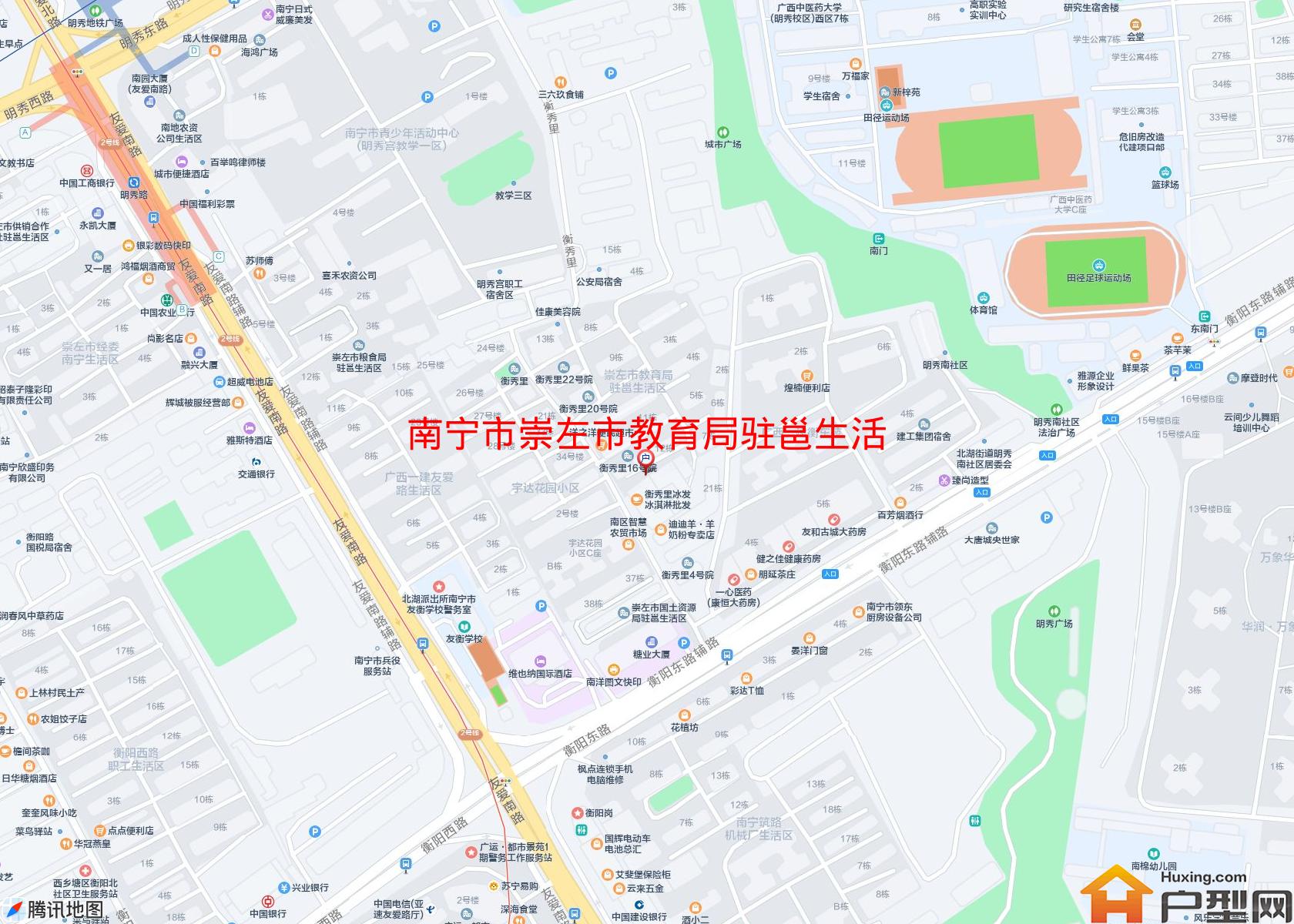 崇左市教育局驻邕生活区小区 - 户型网