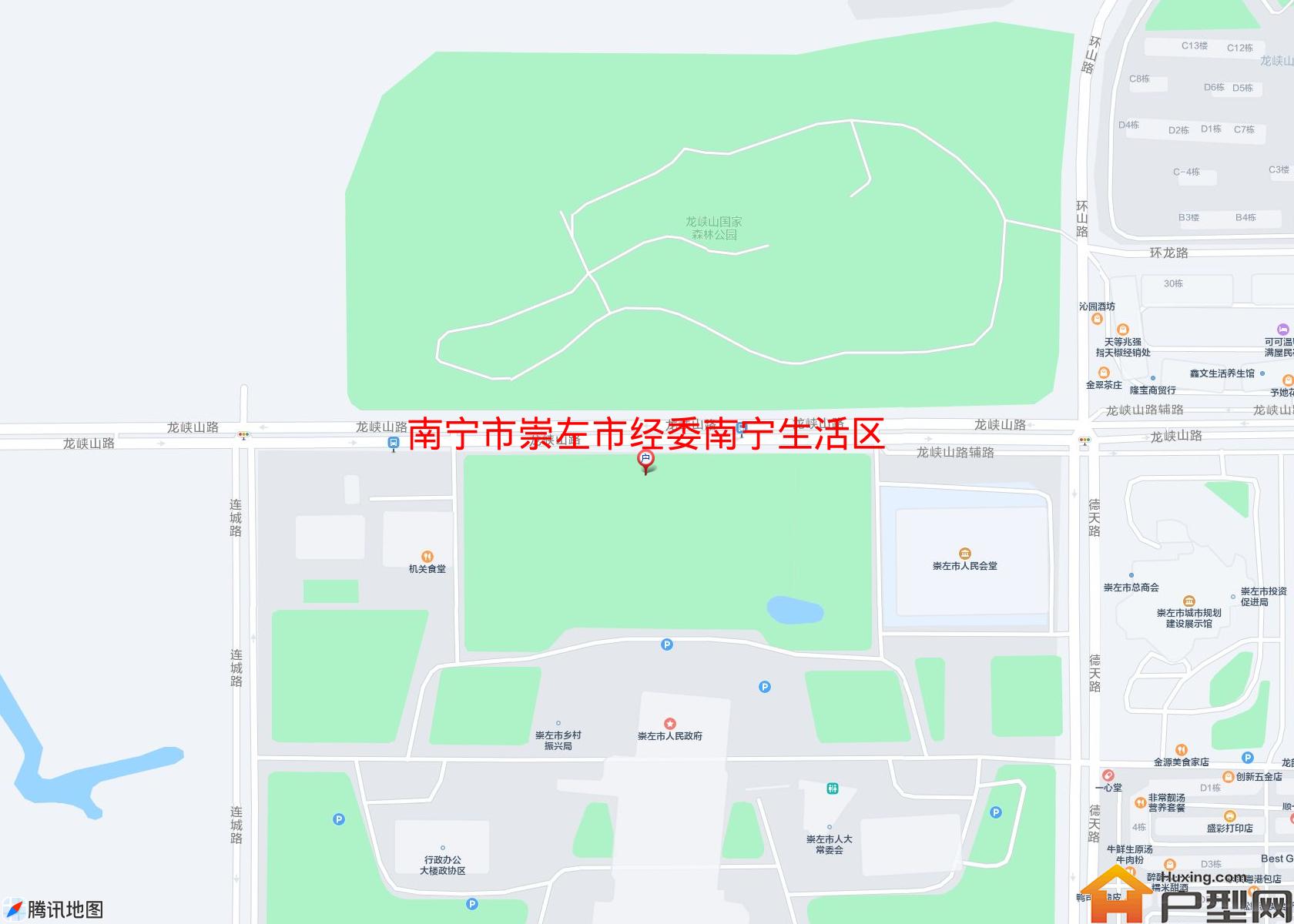 崇左市经委南宁生活区小区 - 户型网