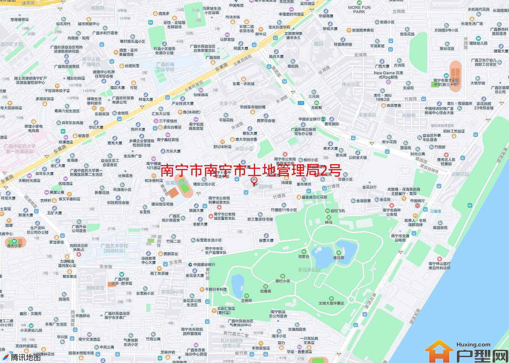 南宁市土地管理局2号宿舍小区 - 户型网