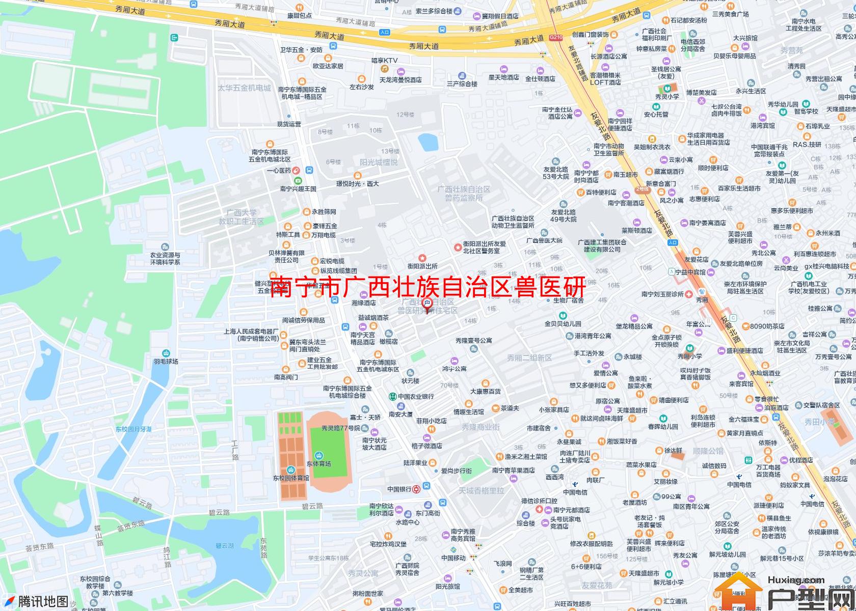 广西壮族自治区兽医研究所住宅区小区 - 户型网
