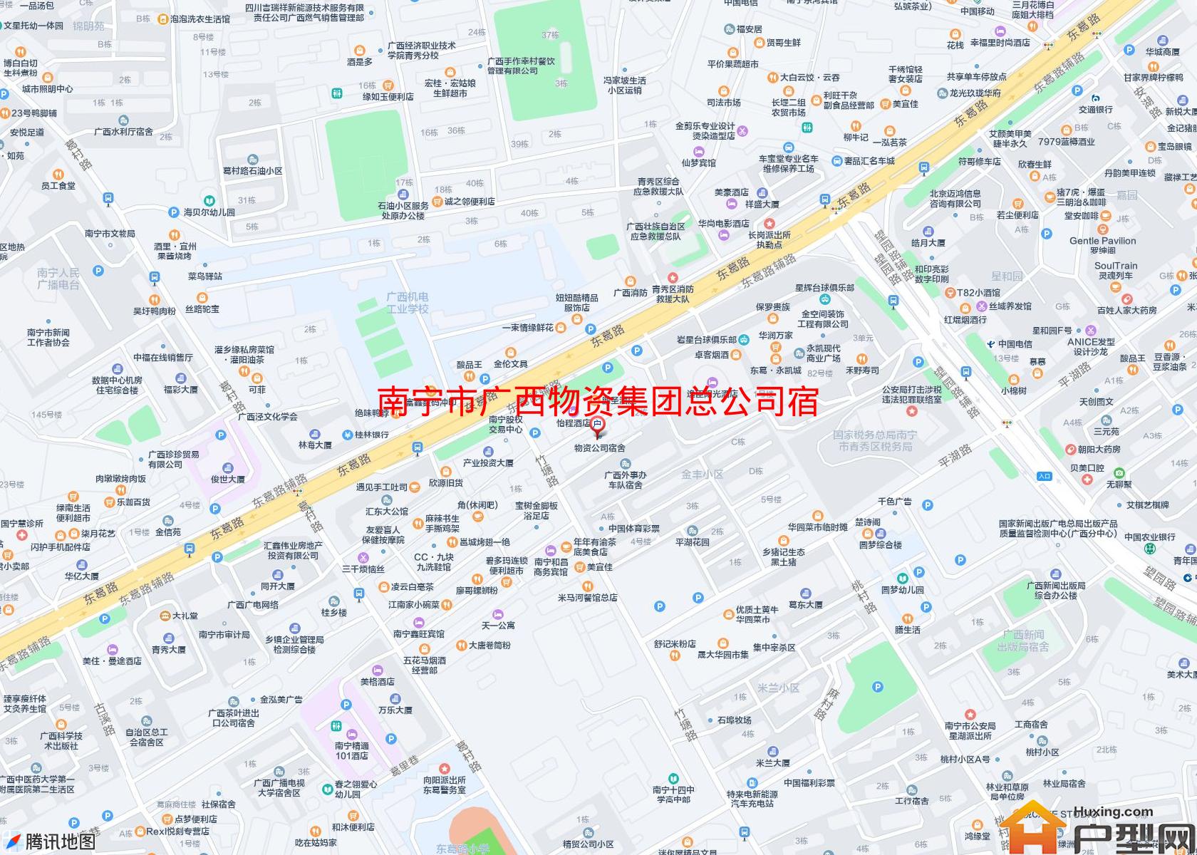广西物资集团总公司宿舍小区 - 户型网