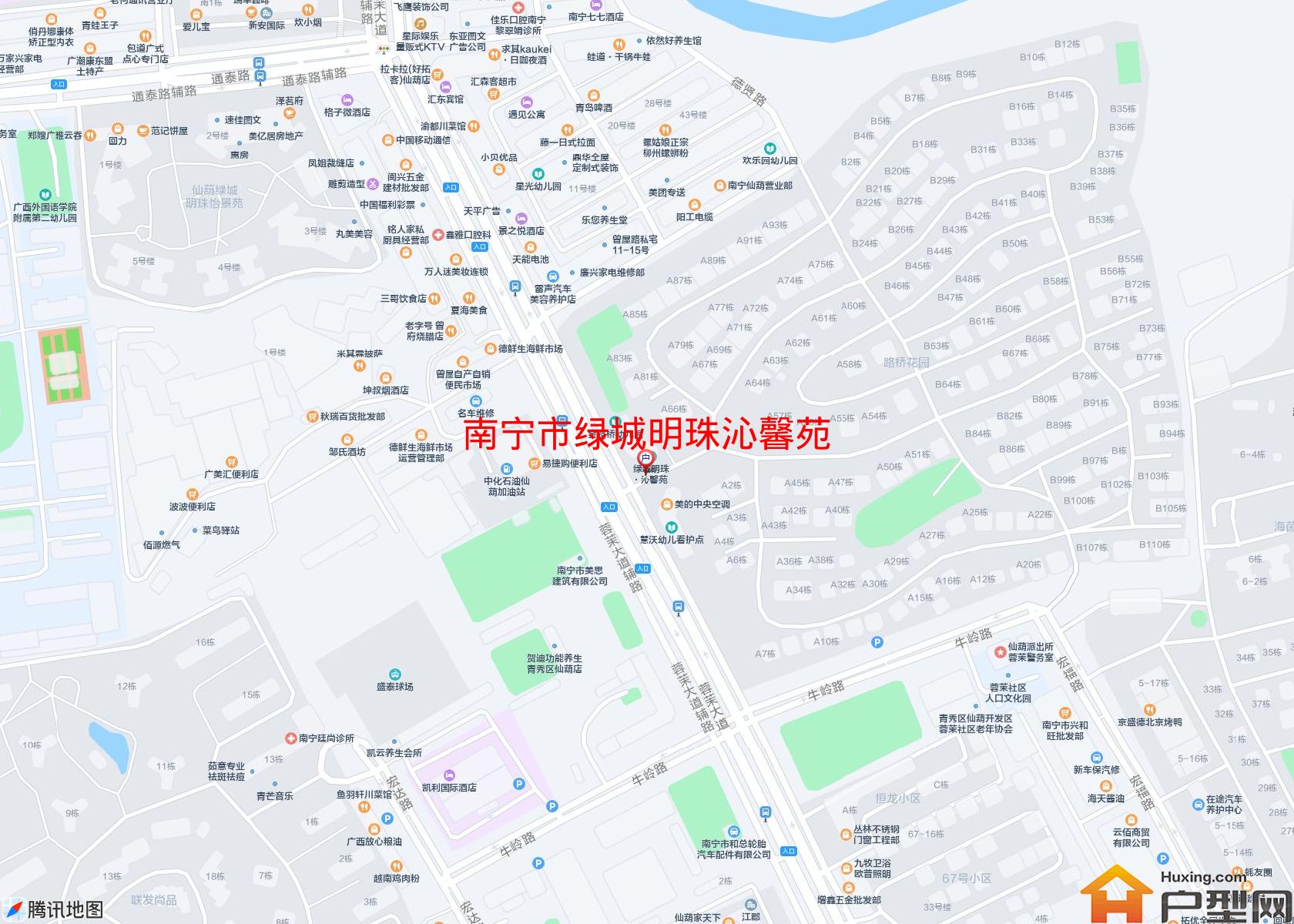 绿城明珠沁馨苑小区 - 户型网