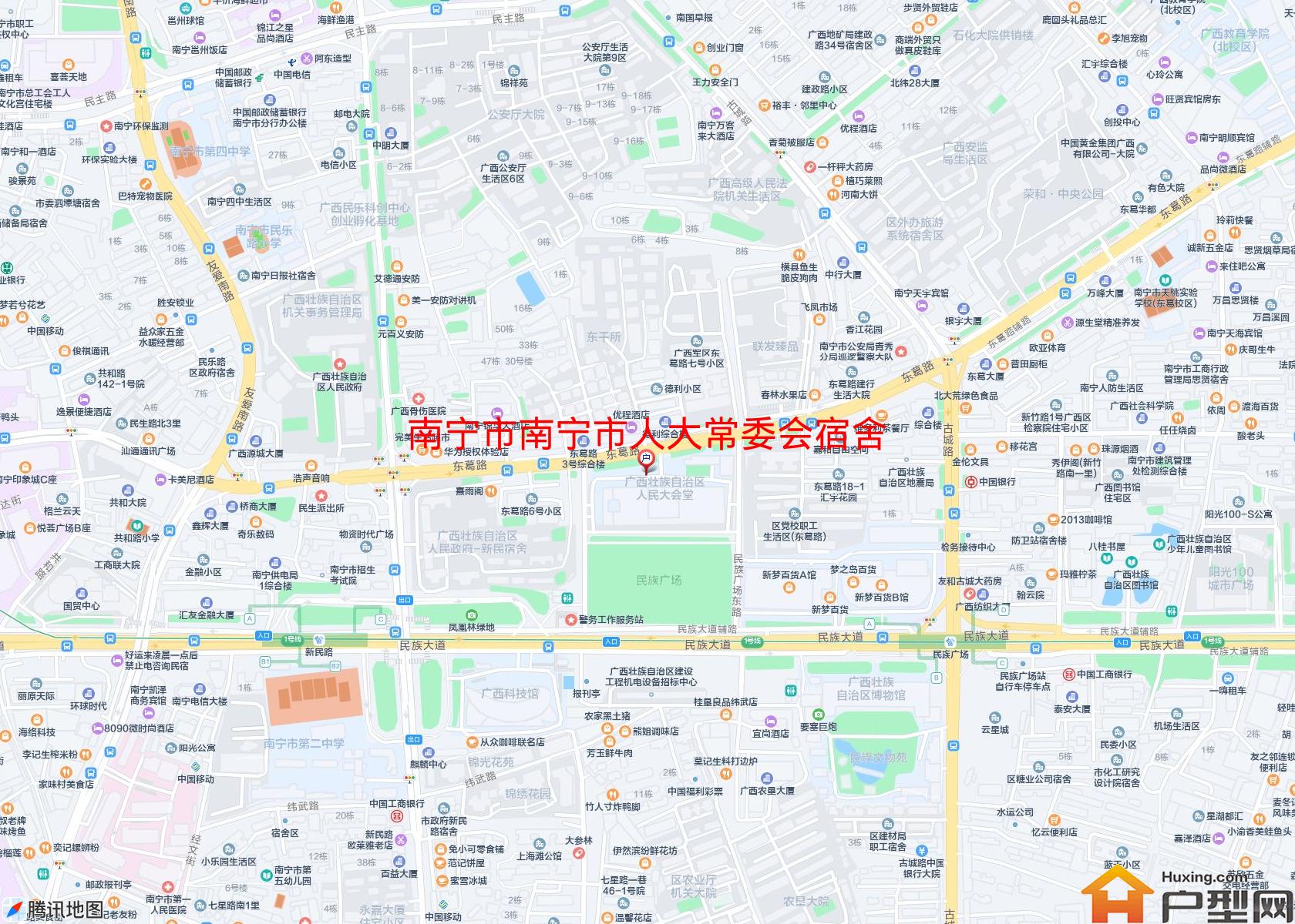 南宁市人大常委会宿舍小区 - 户型网